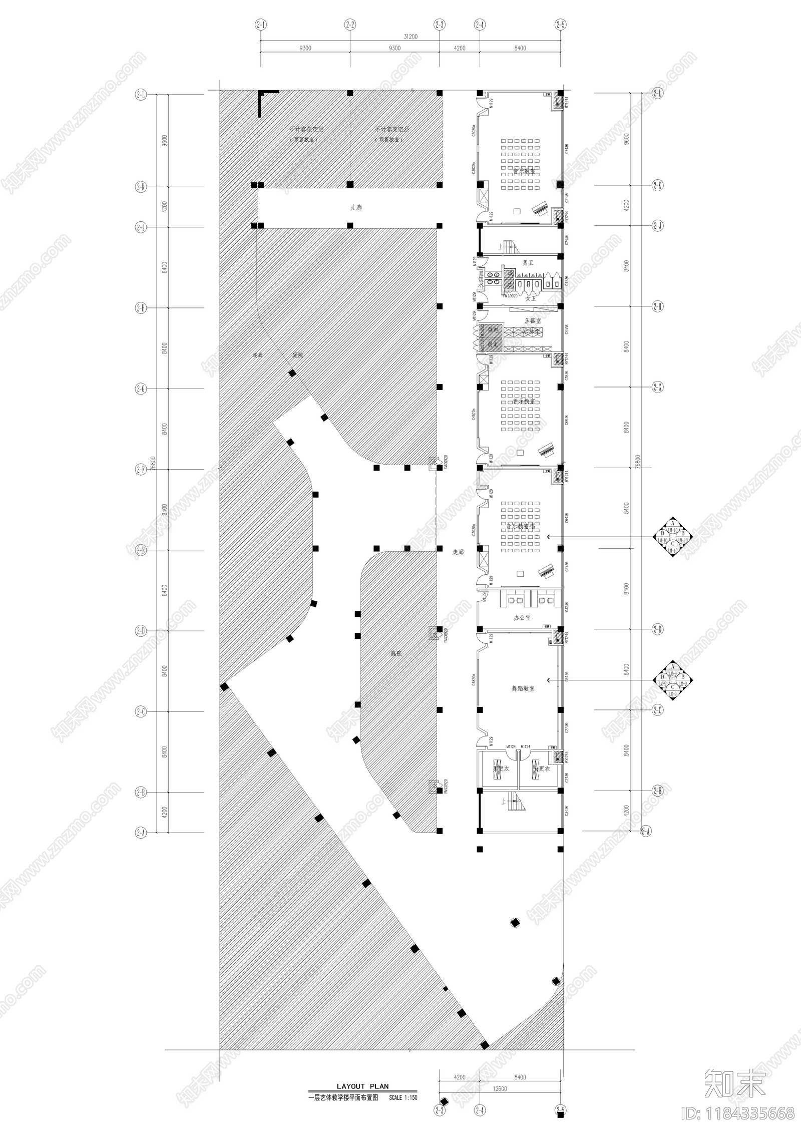 现代学校cad施工图下载【ID:1184335668】
