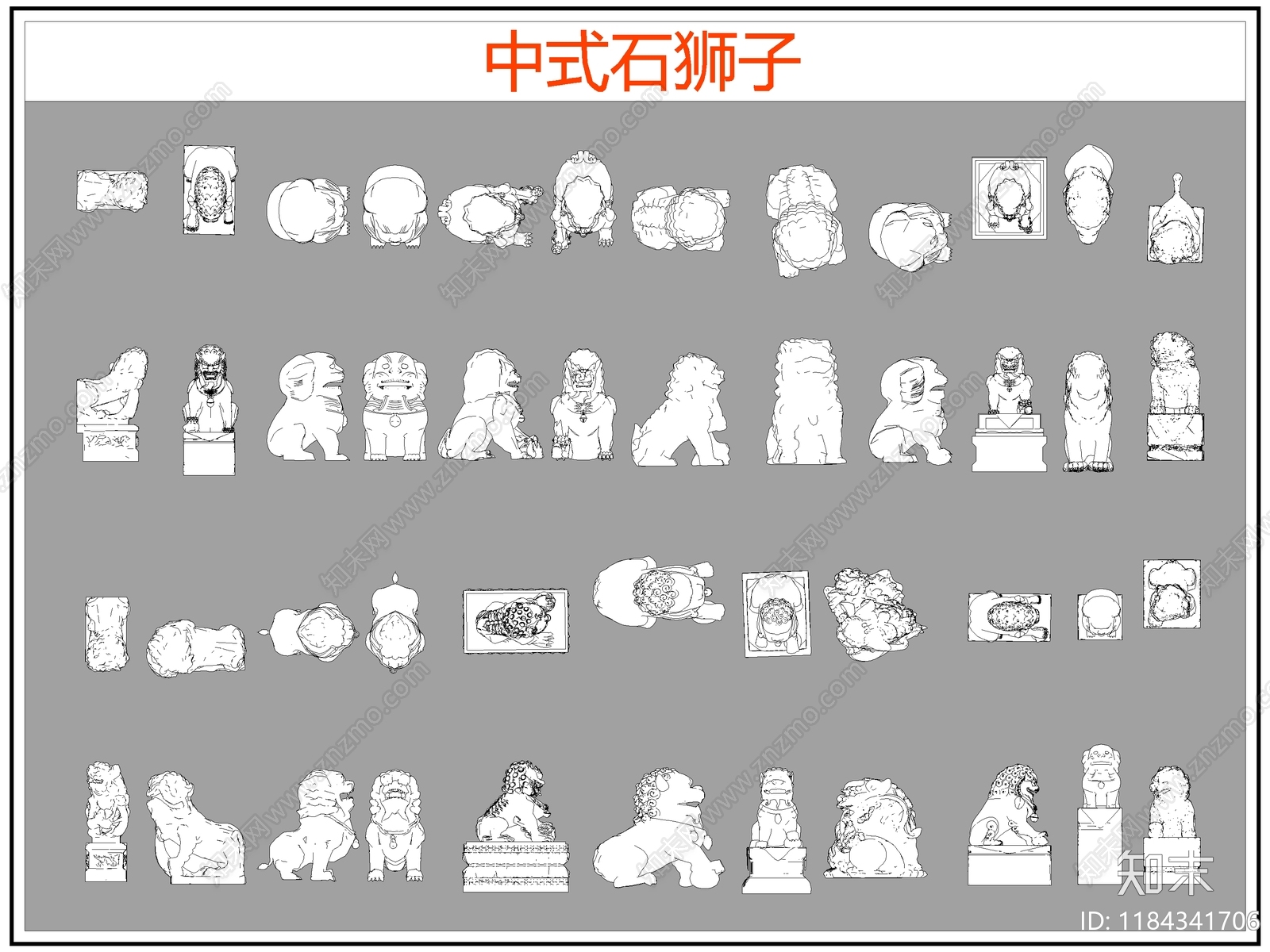 中式雕塑CAD图纸