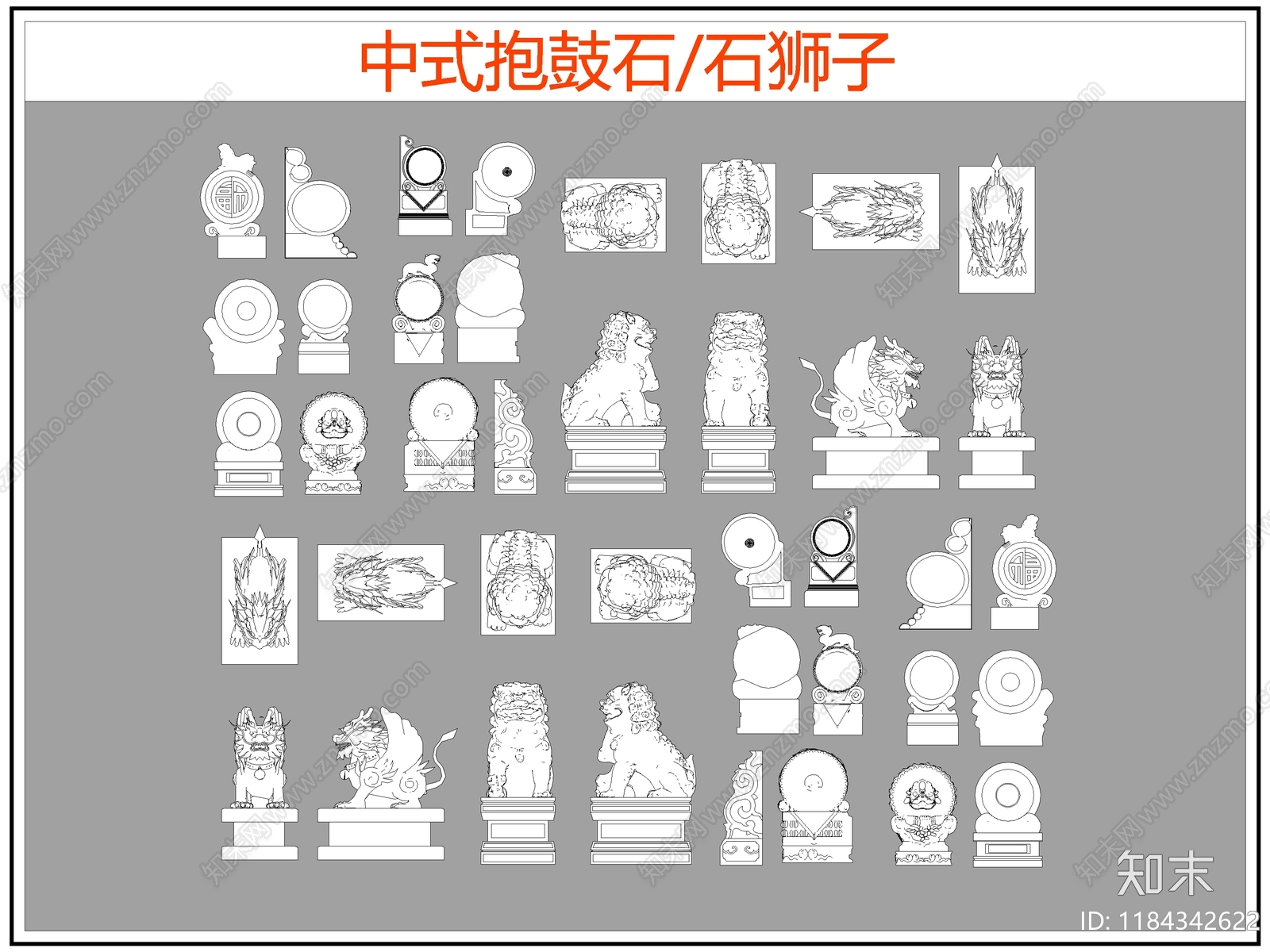 新中式雕塑CAD图纸