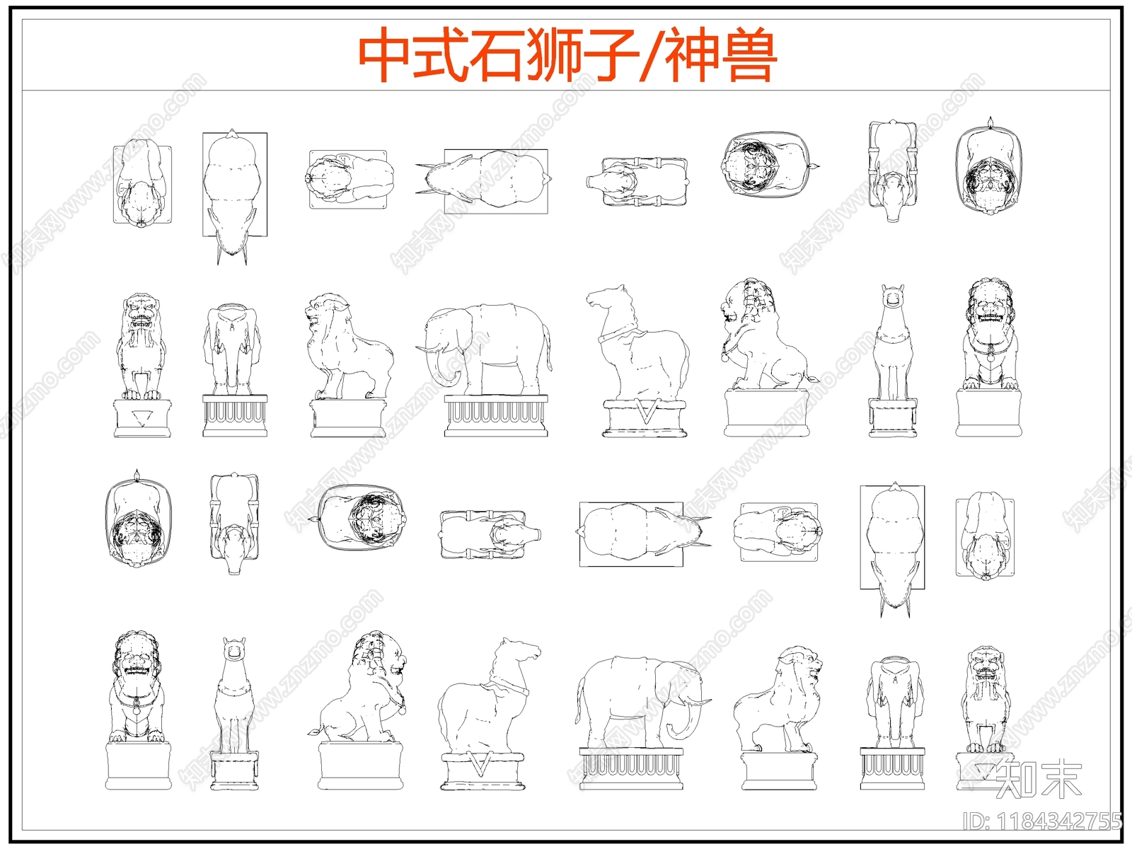 中式雕塑施工图下载【ID:1184342755】