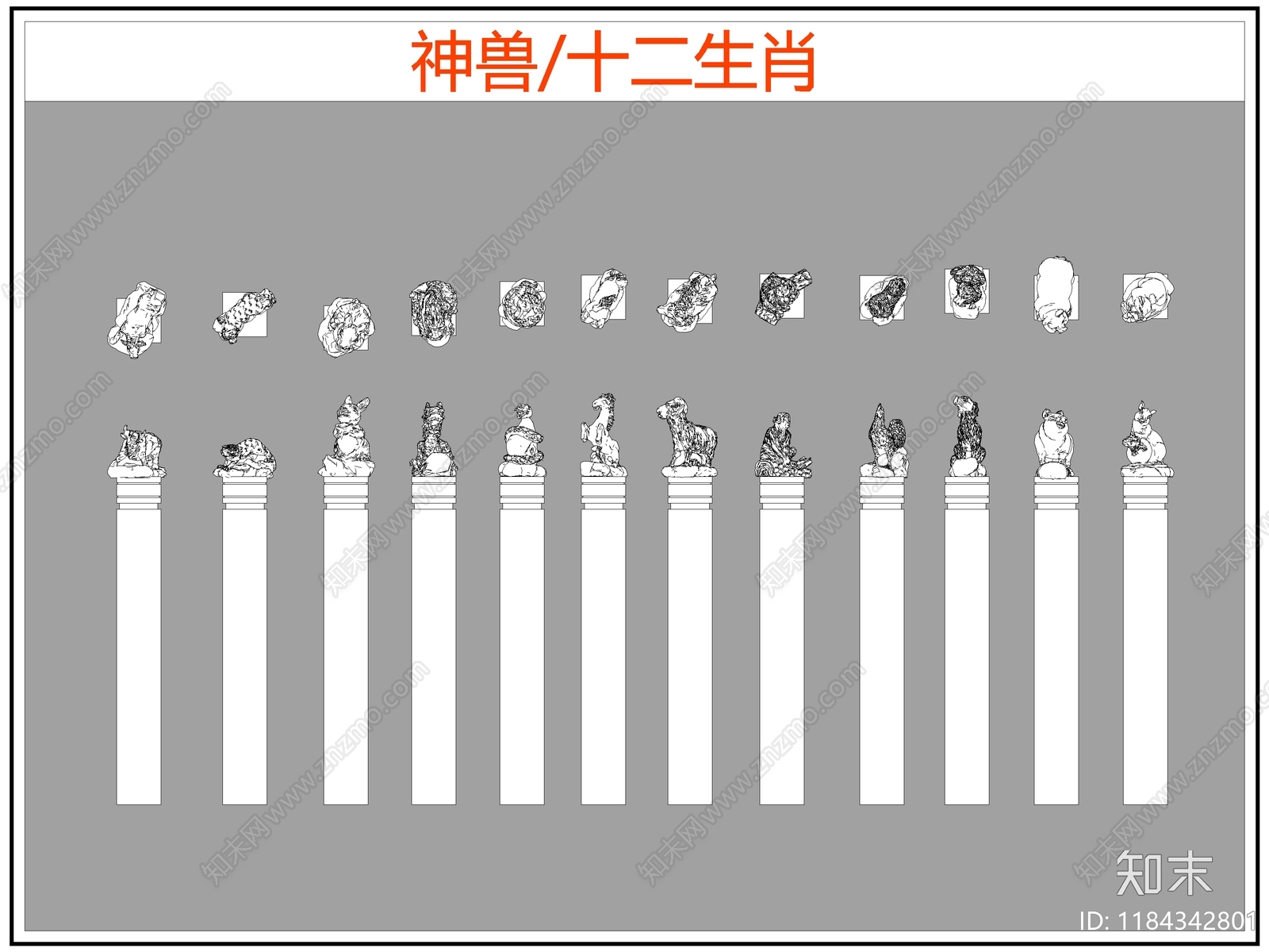 中式雕塑施工图下载【ID:1184342801】