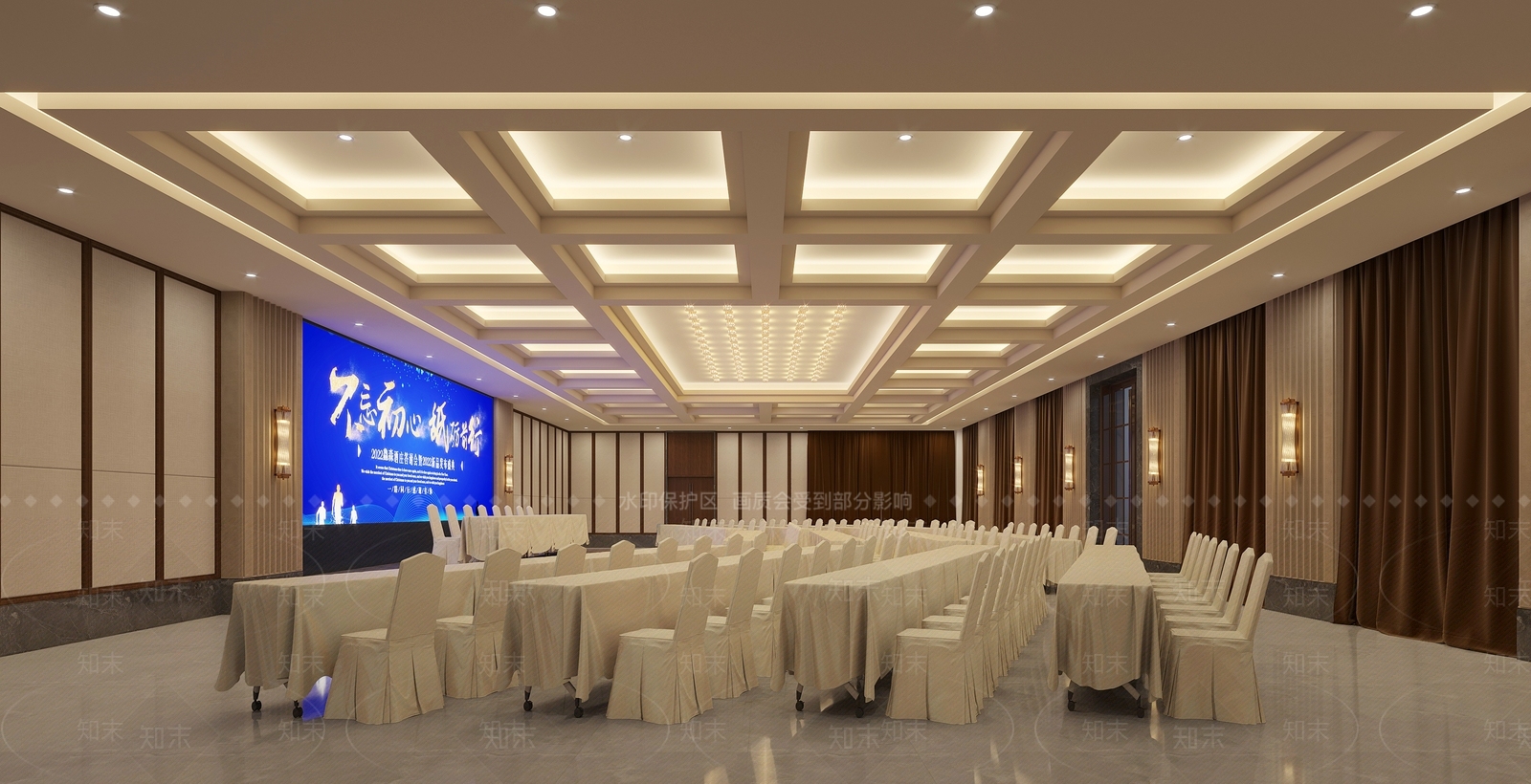 现代中古会议室3D模型下载【ID:1184344428】
