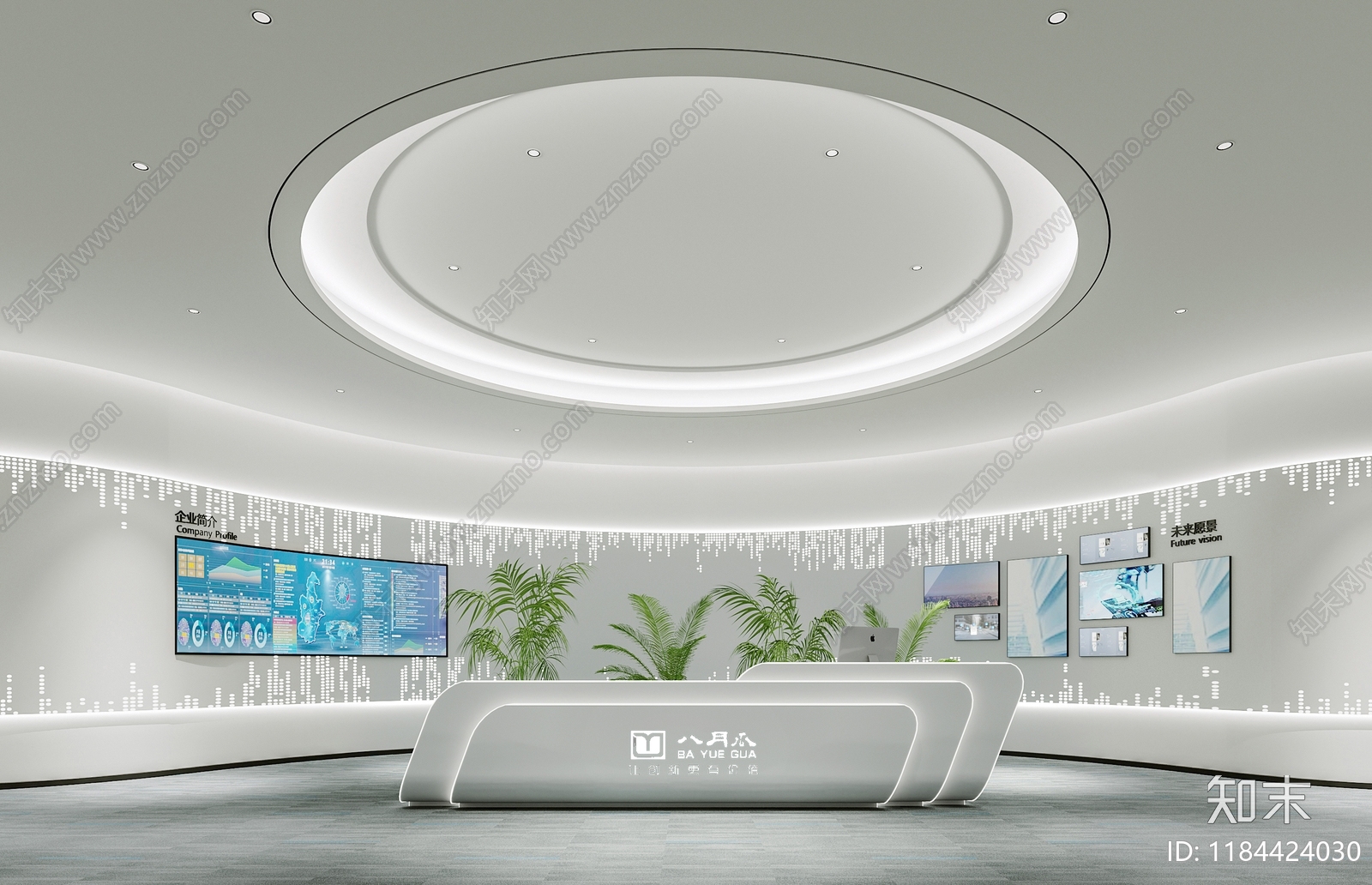 现代整体办公空间cad施工图下载【ID:1184424030】