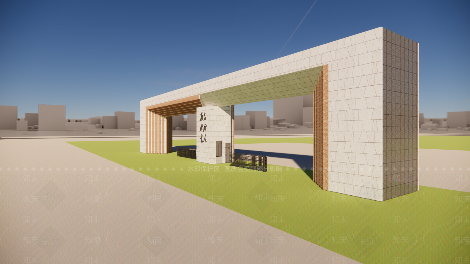 现代新中式学校建筑SU模型下载【ID:1184349766】