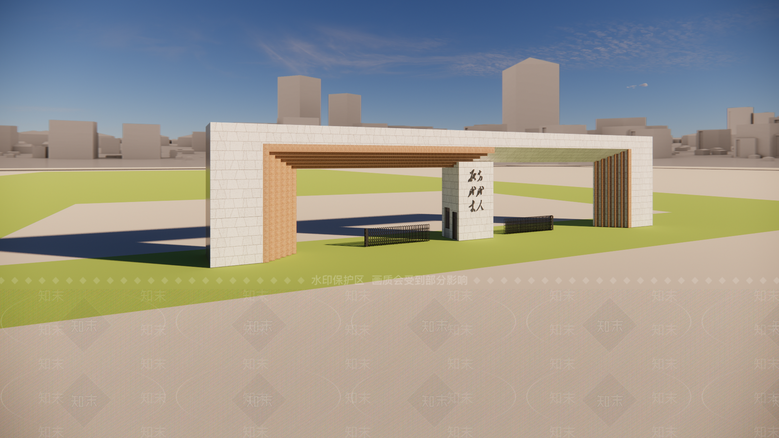 现代新中式学校建筑SU模型下载【ID:1184349766】