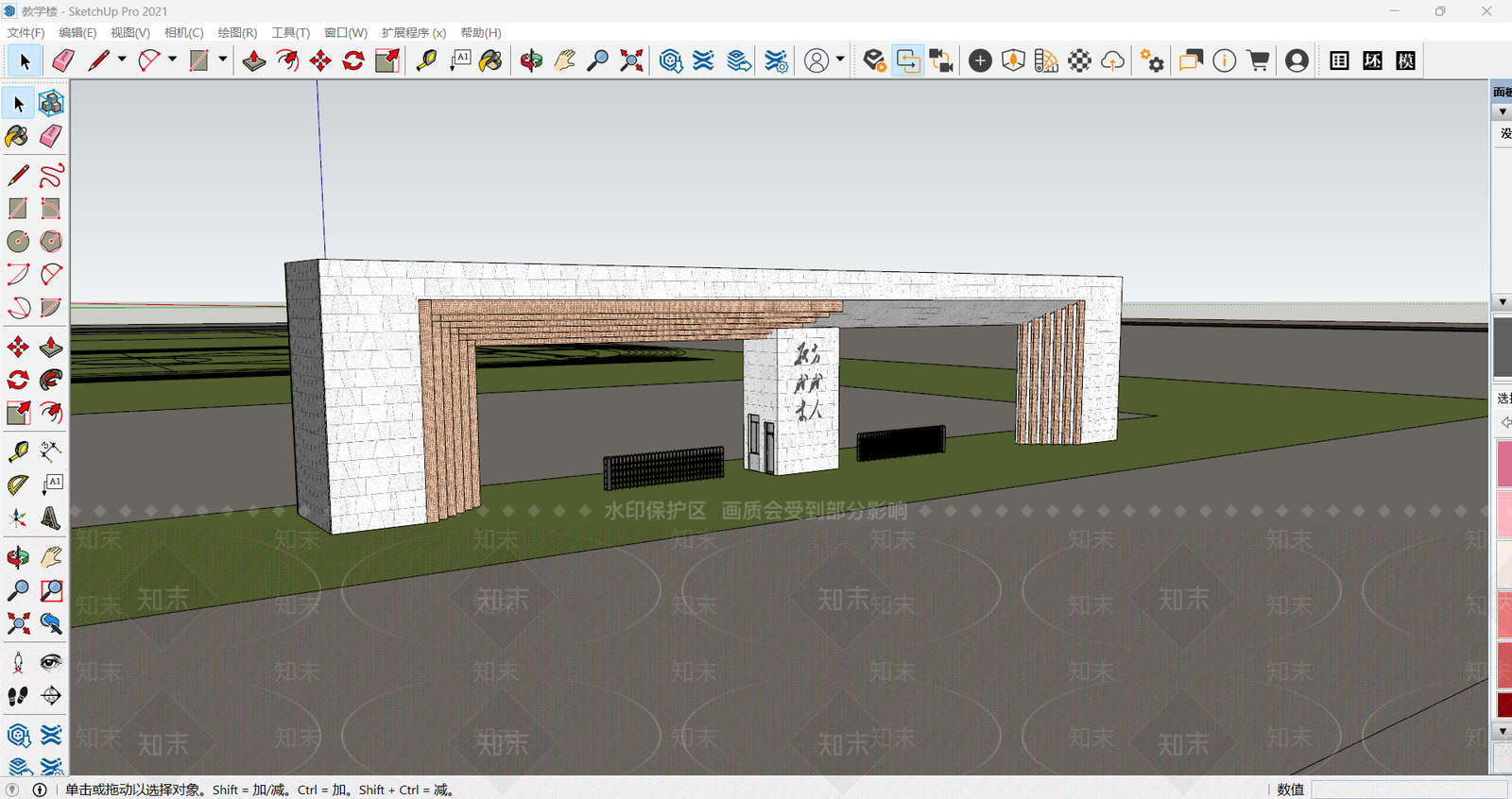 现代新中式学校建筑SU模型下载【ID:1184349766】