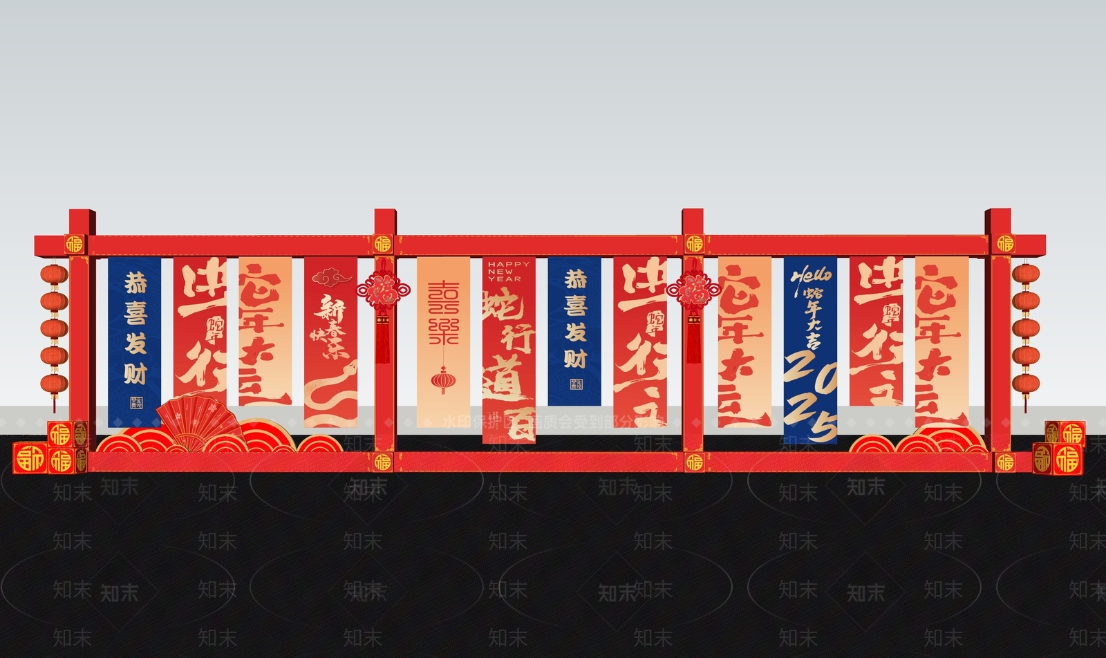 新中式美陈SU模型下载【ID:1184350266】