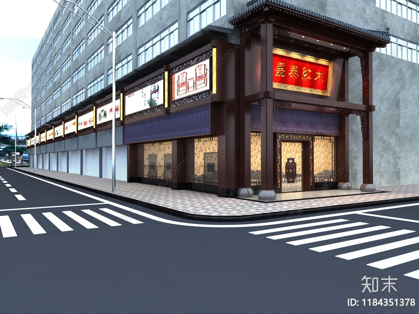 中式珠宝店3D模型下载【ID:1184351378】