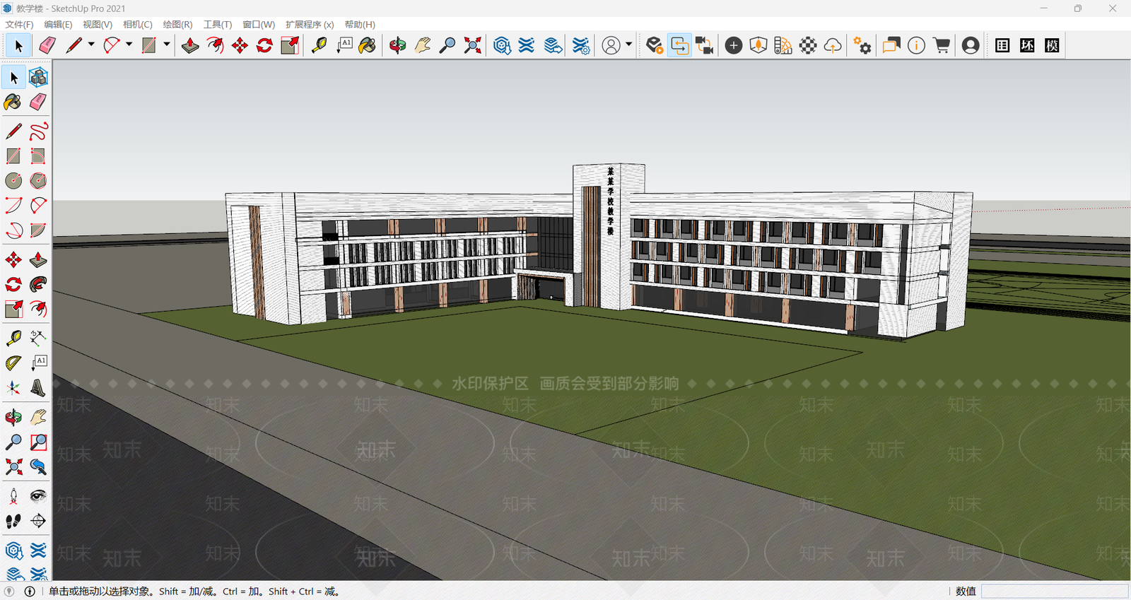 现代新中式学校建筑SU模型下载【ID:1184351533】