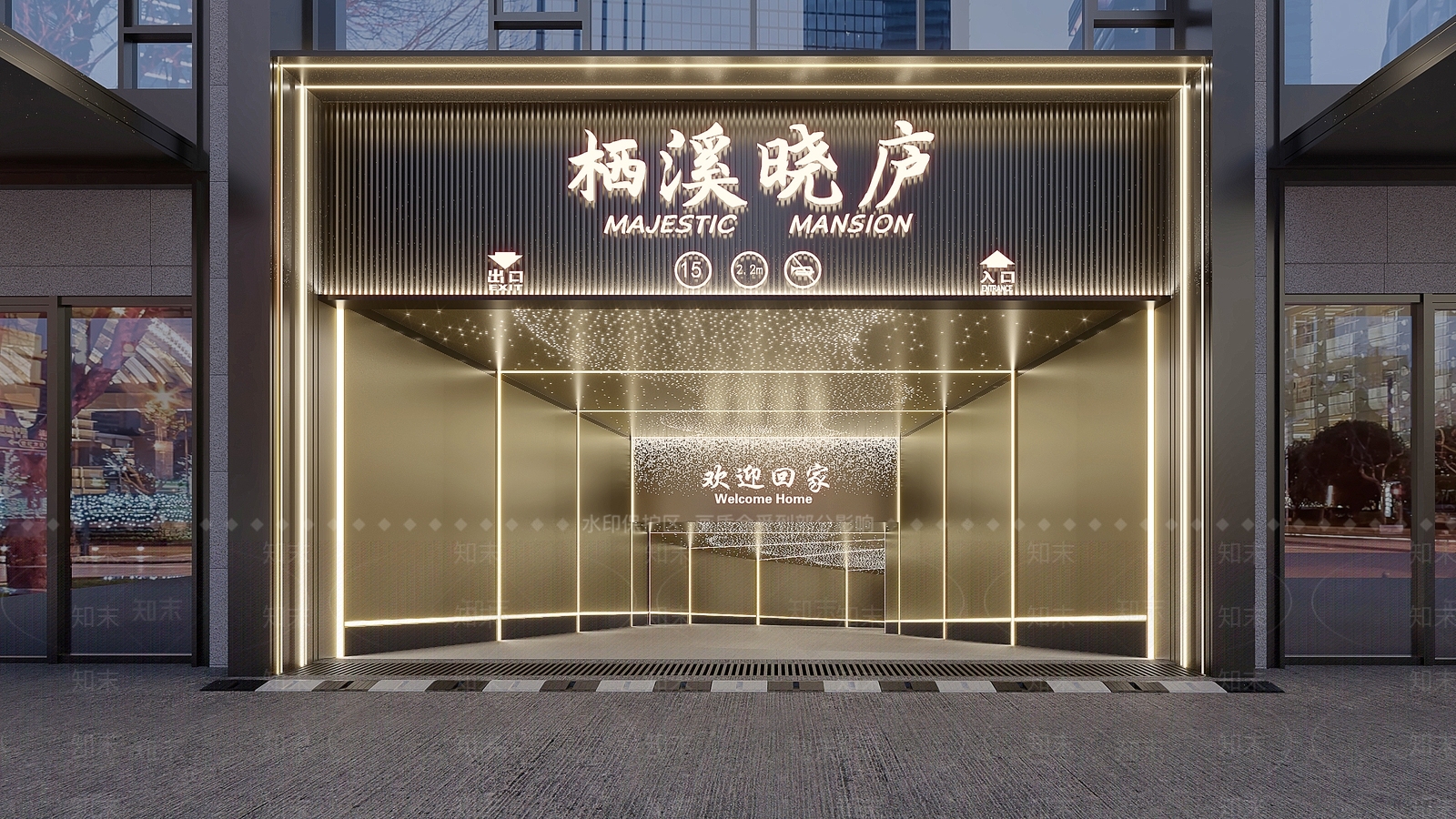 现代小区建筑SU模型下载【ID:1184352311】