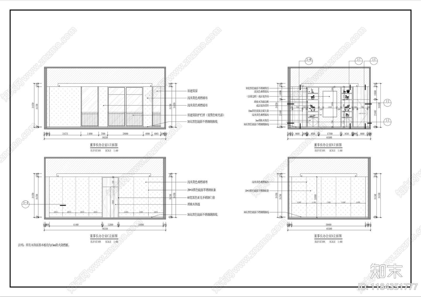 现代独立办公室cad施工图下载【ID:1184351777】