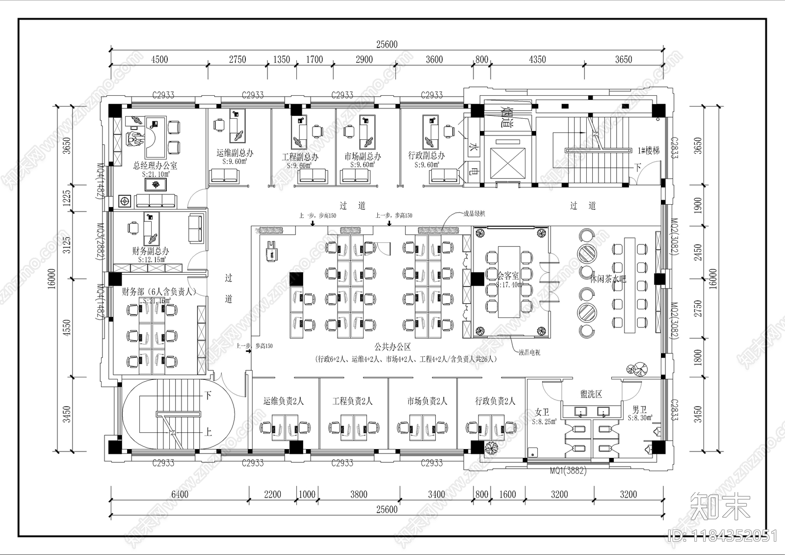 现代整体办公空间cad施工图下载【ID:1184352051】