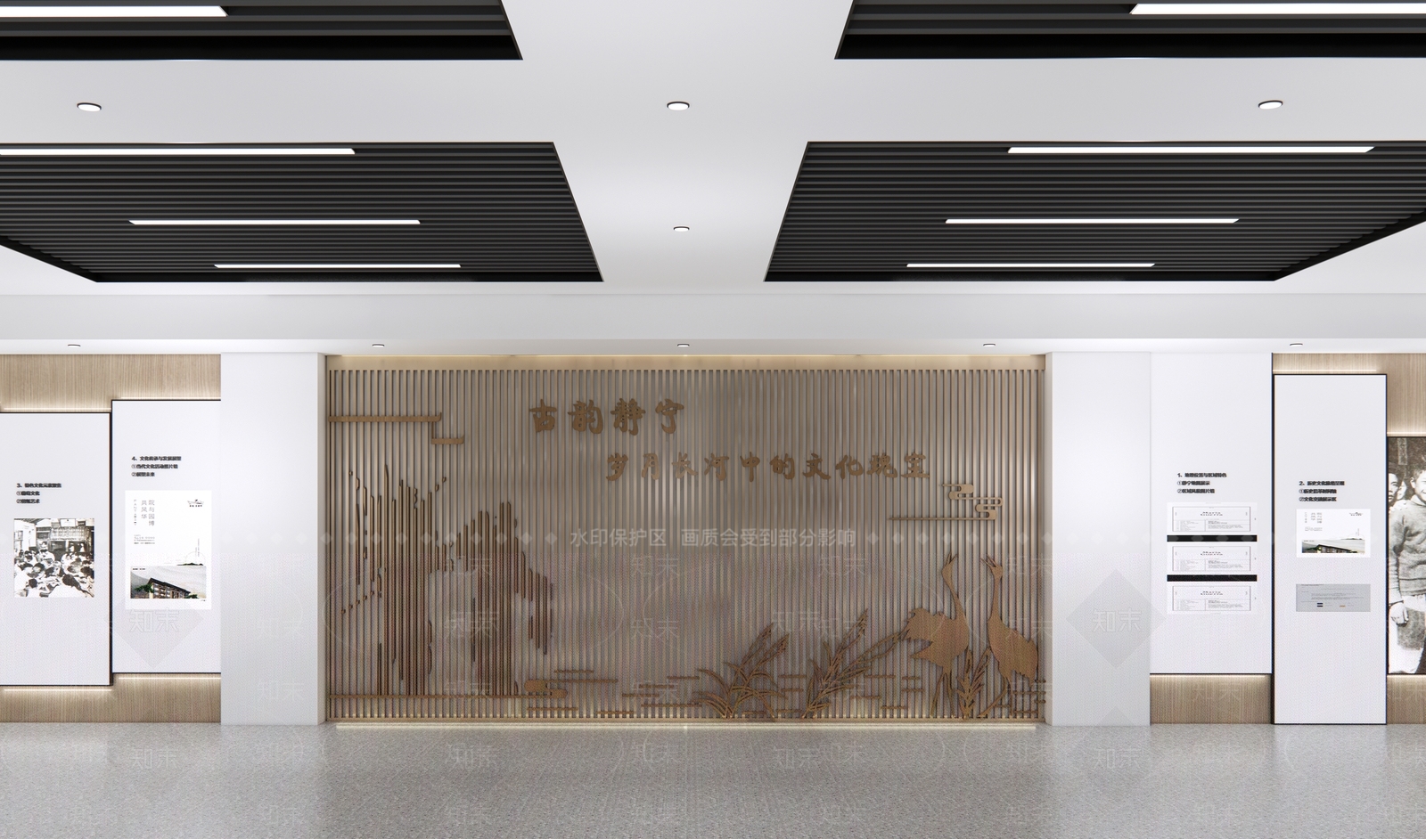 现代新中式图书馆SU模型下载【ID:1184353241】
