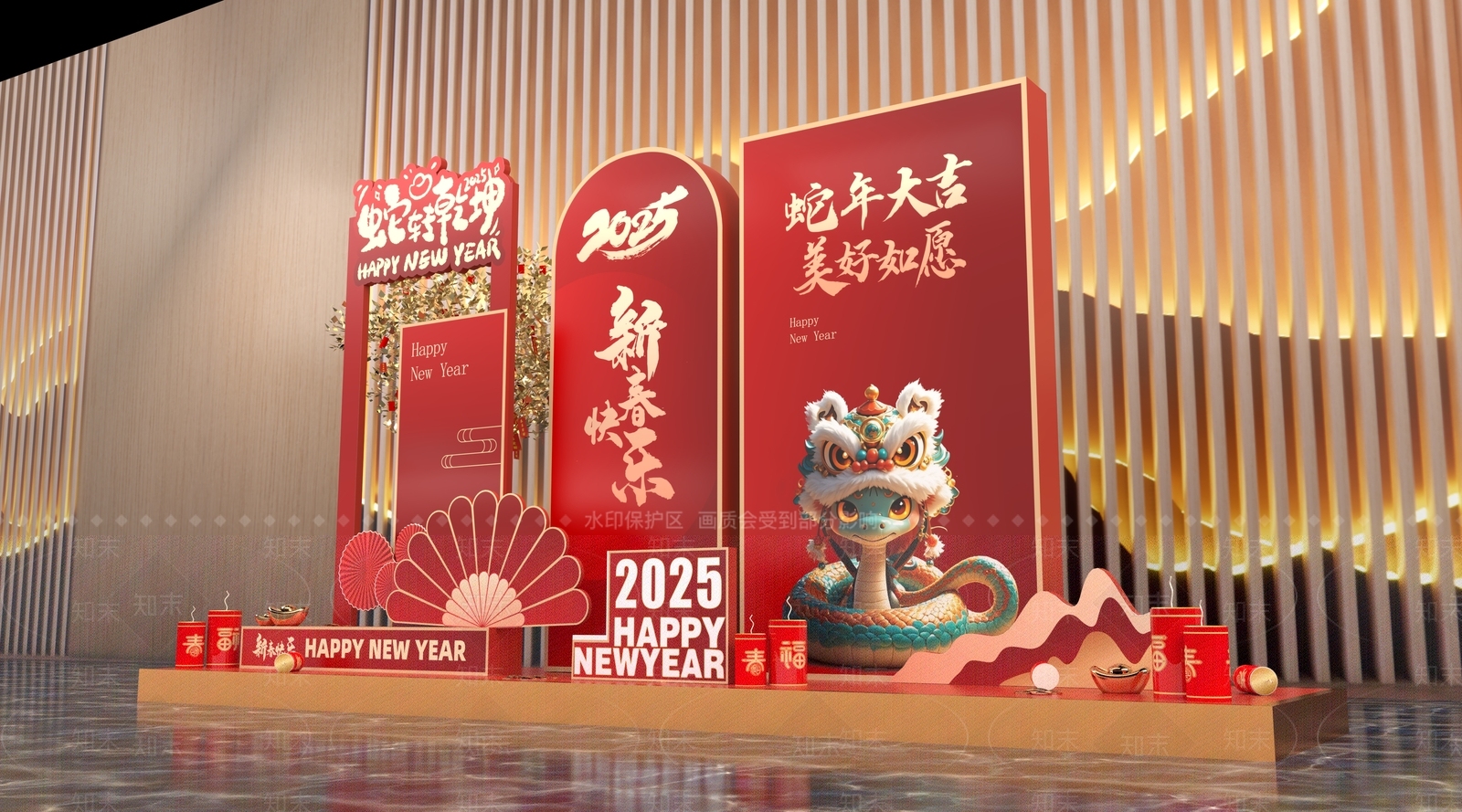 现代美陈3D模型下载【ID:1184356790】