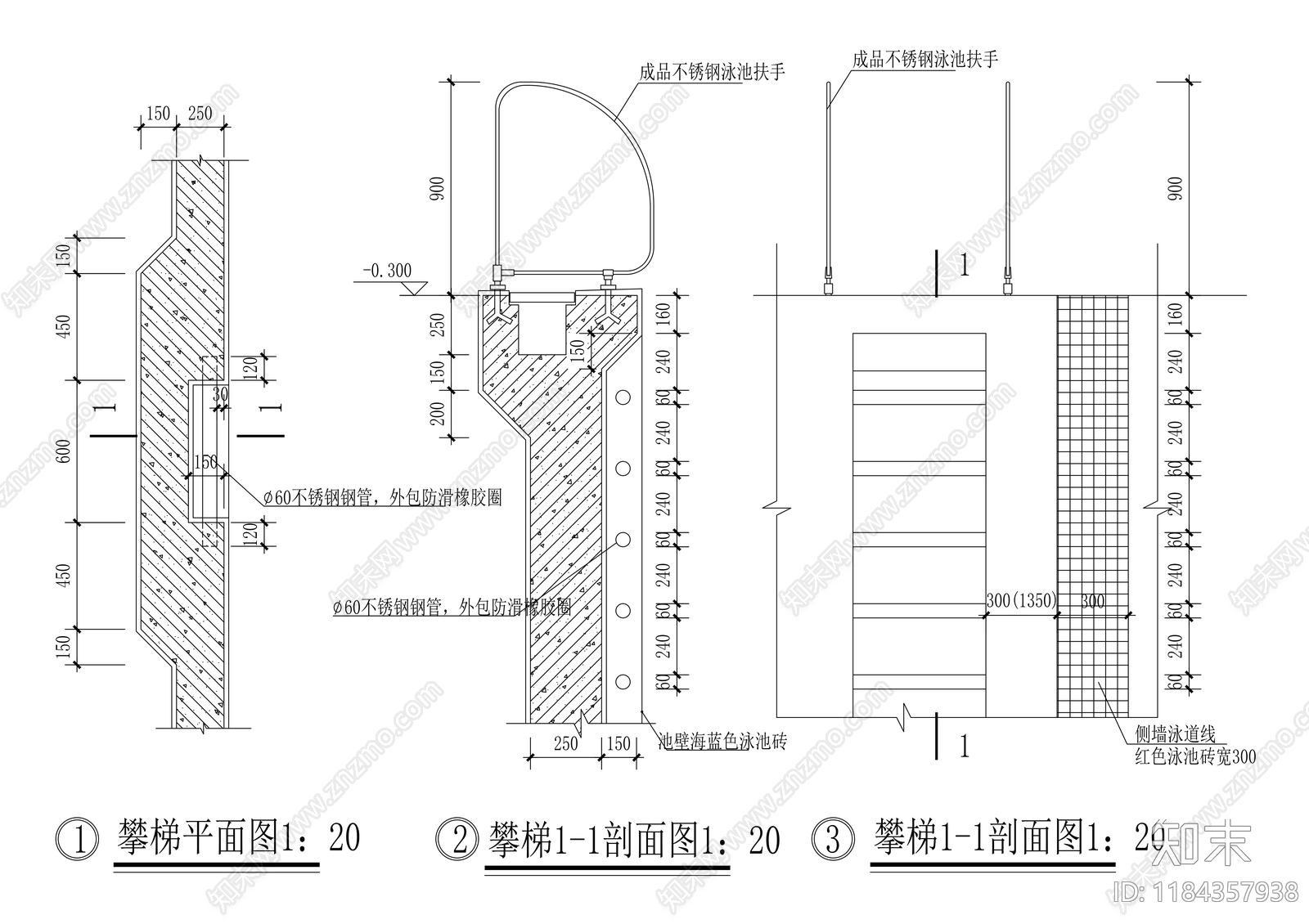 现代其他节点详图施工图下载【ID:1184357938】