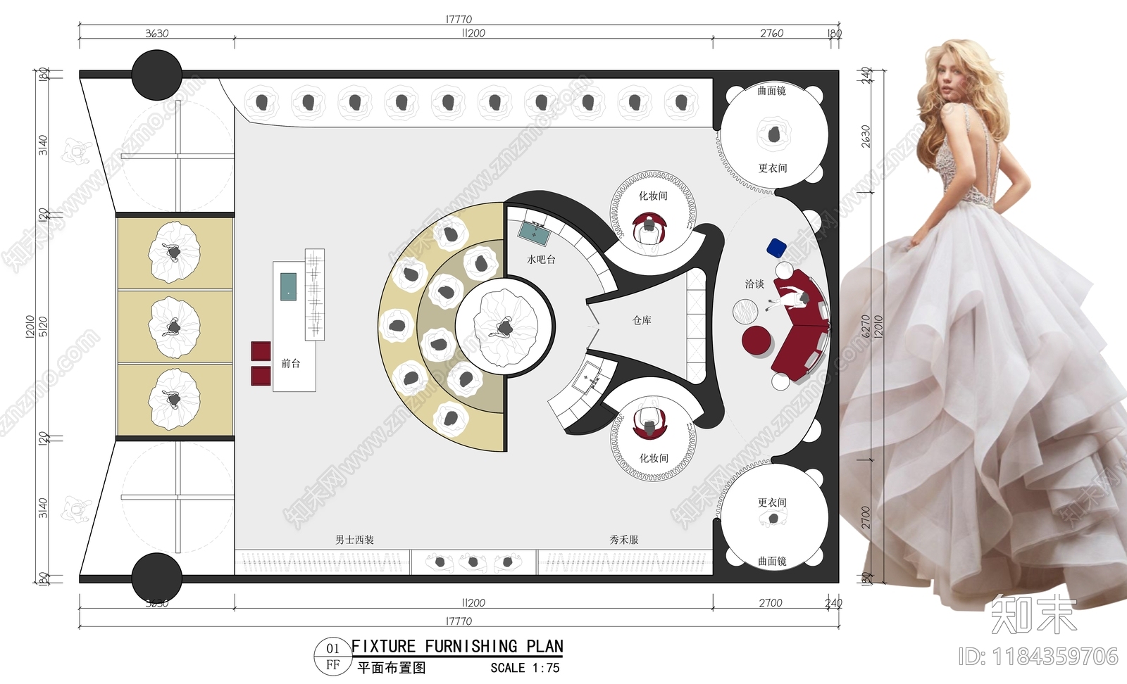 现代服装店施工图下载【ID:1184359706】