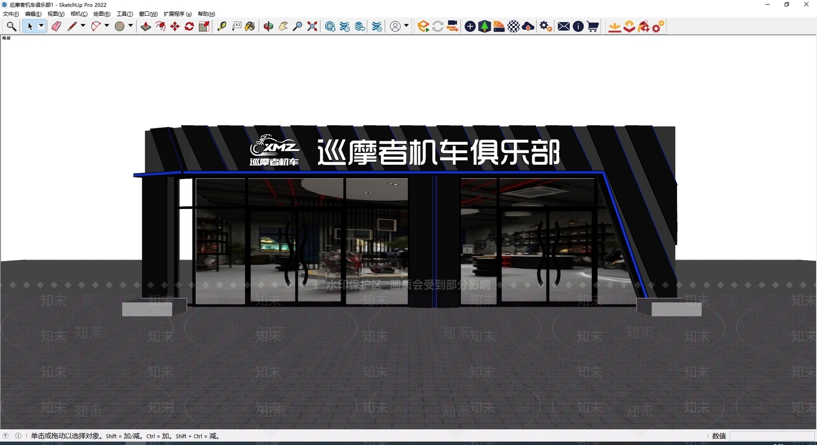现代门头SU模型下载【ID:1184366077】