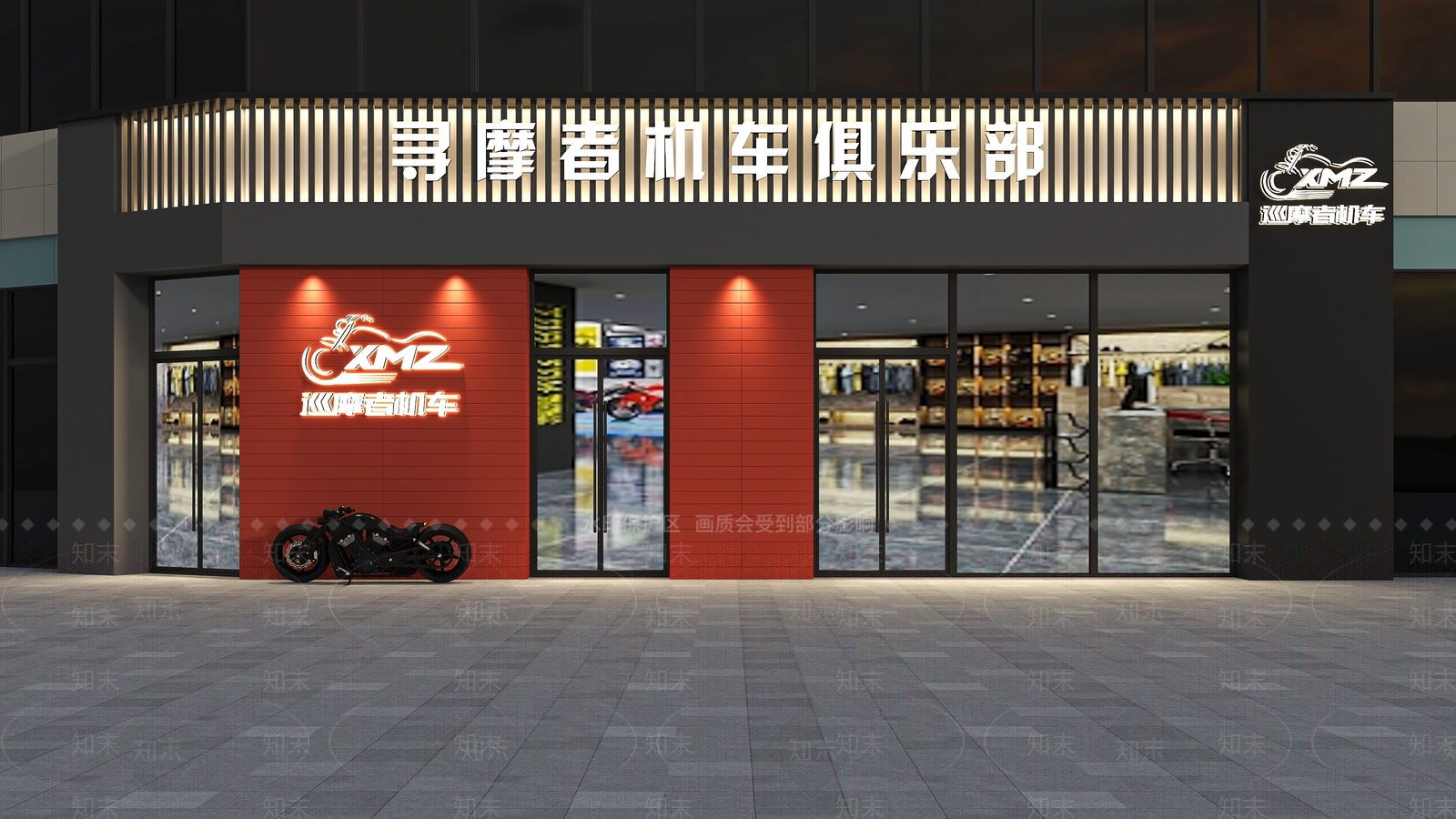 现代门头SU模型下载【ID:1184366185】