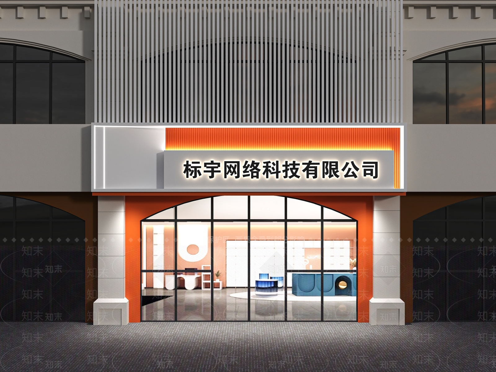 现代门头SU模型下载【ID:1184367347】