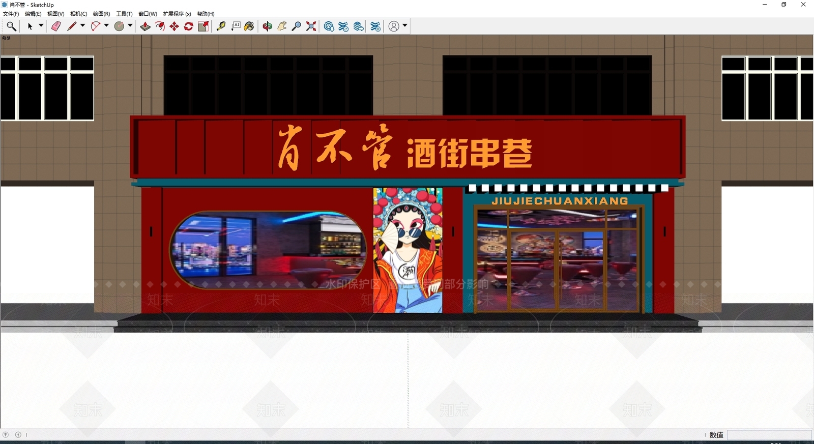 现代门头SU模型下载【ID:1184367590】
