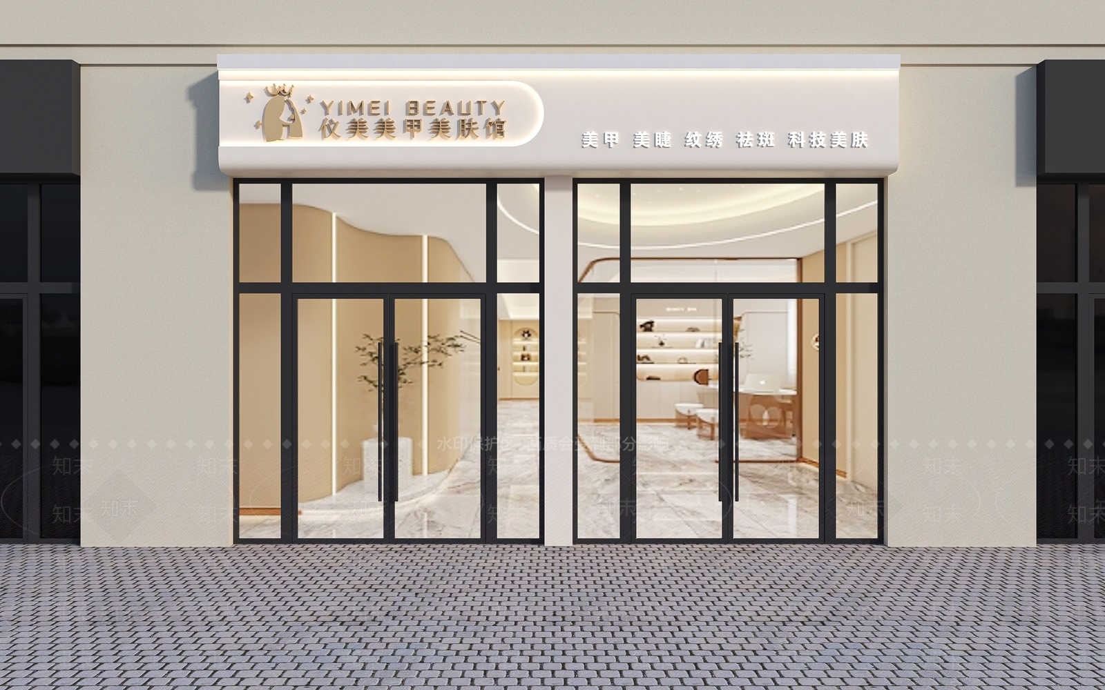 现代门头SU模型下载【ID:1184367611】