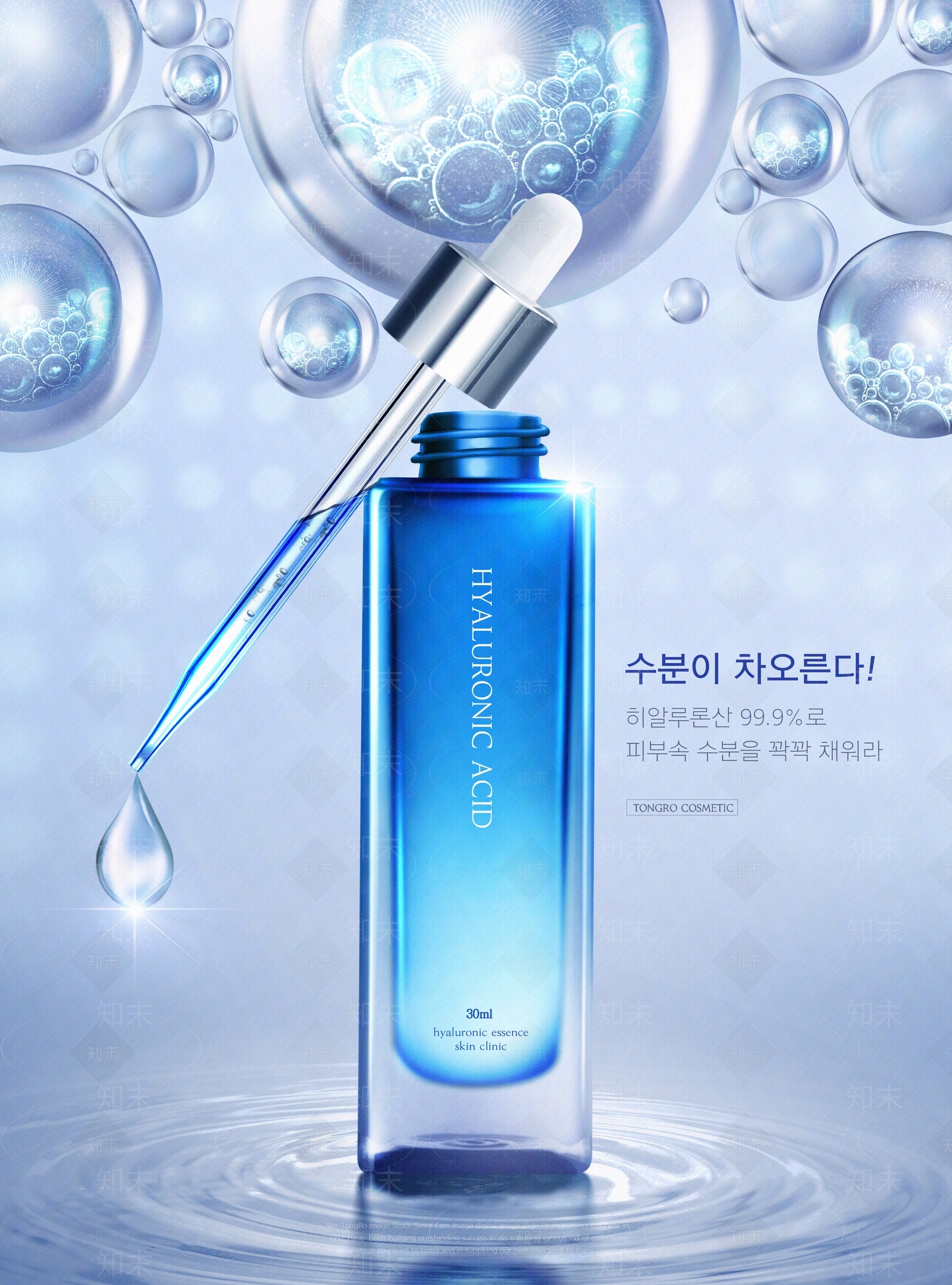 现代纸书本贴图下载【ID:1184378594】