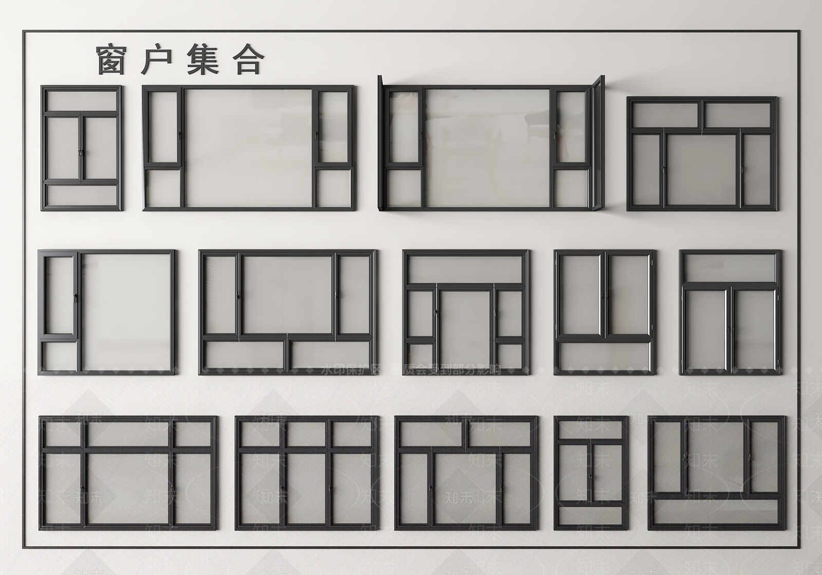 现代窗户组合SU模型下载【ID:1184379255】