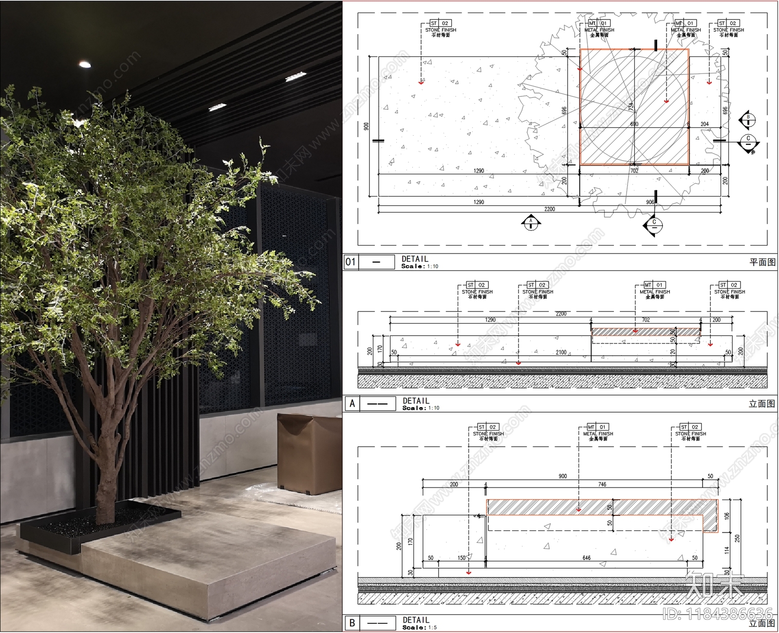 现代简约地面节点施工图下载【ID:1184386636】