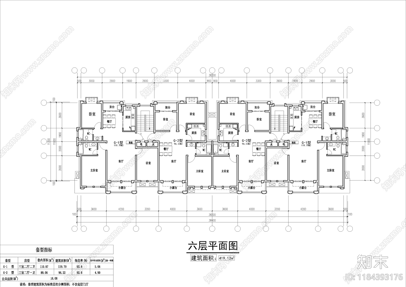 现代欧式住宅楼建筑cad施工图下载【ID:1184393176】