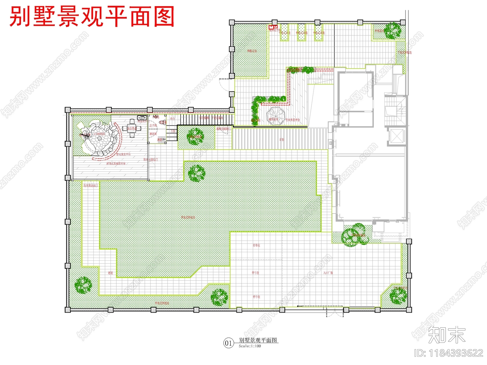 现代新中式庭院cad施工图下载【ID:1184393622】