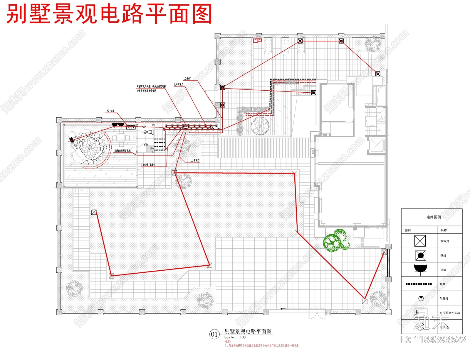 现代新中式庭院cad施工图下载【ID:1184393622】