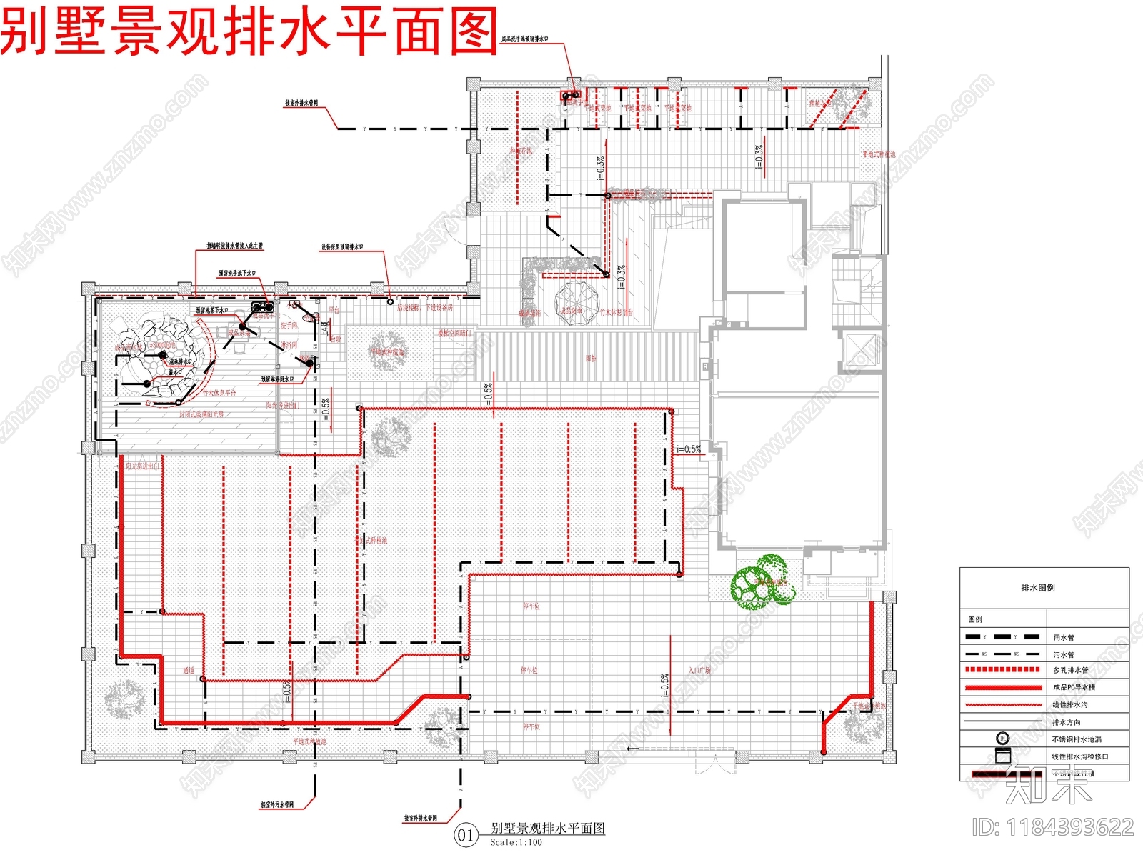 现代新中式庭院cad施工图下载【ID:1184393622】