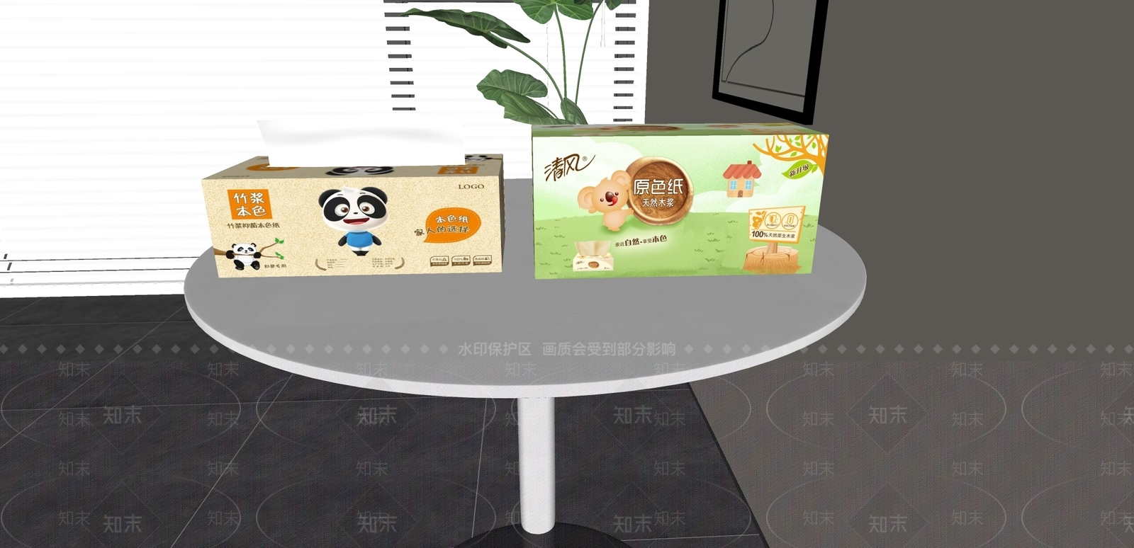 化妆品SU模型下载【ID:1184408811】