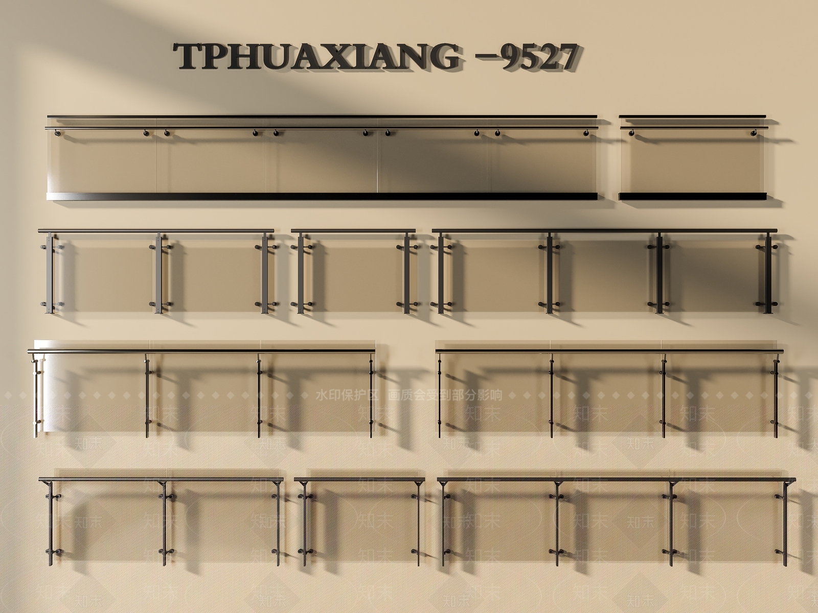 现代栏杆3D模型下载【ID:1184409594】