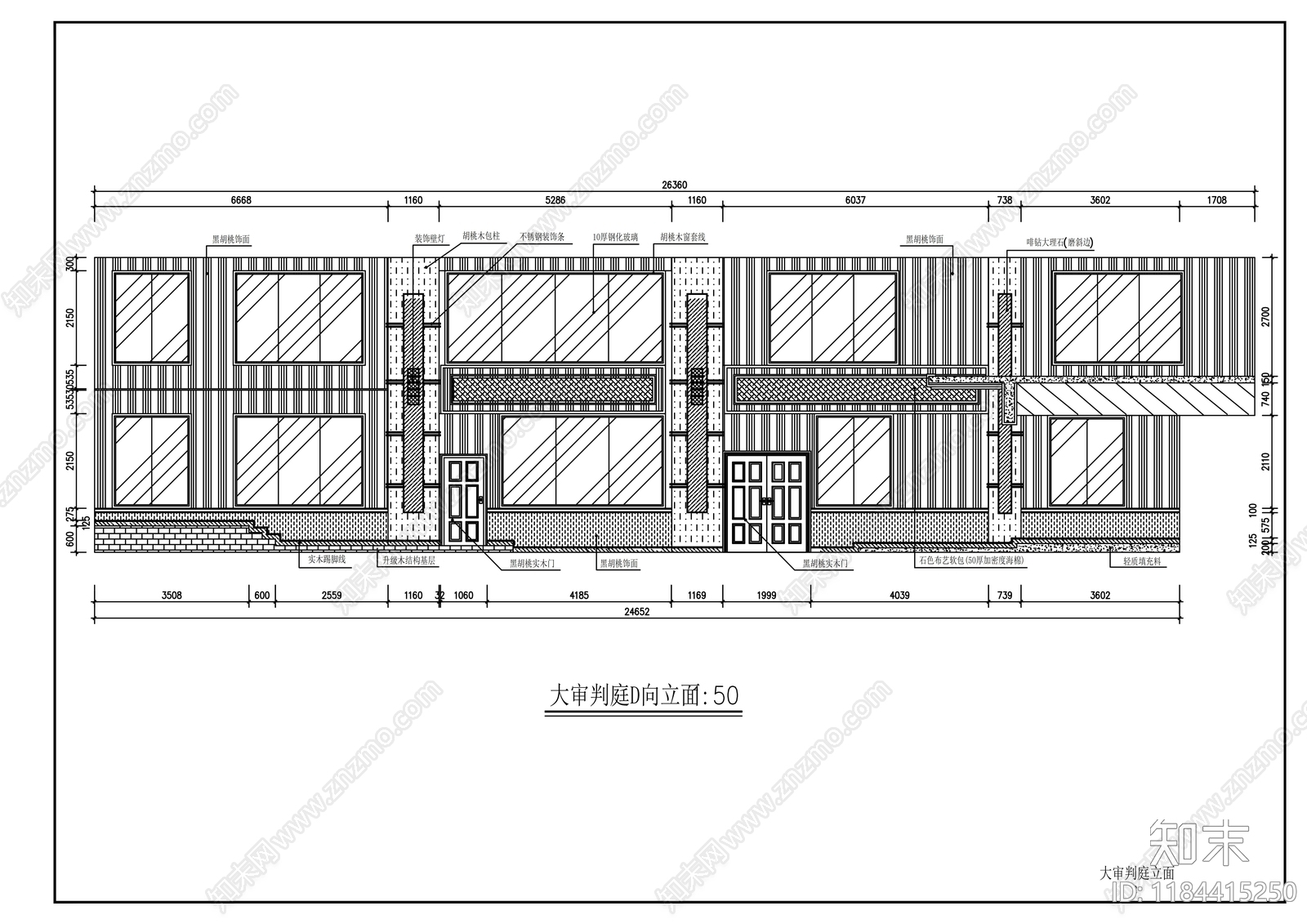 现代其他节点详图施工图下载【ID:1184415250】