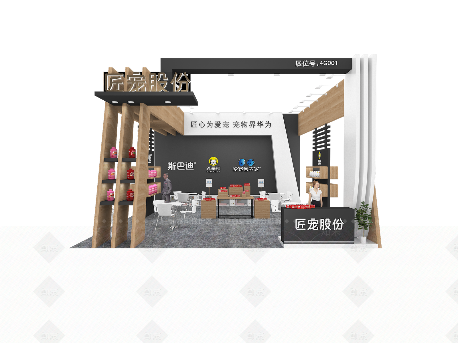 现代原木商场3D模型下载【ID:1184416529】