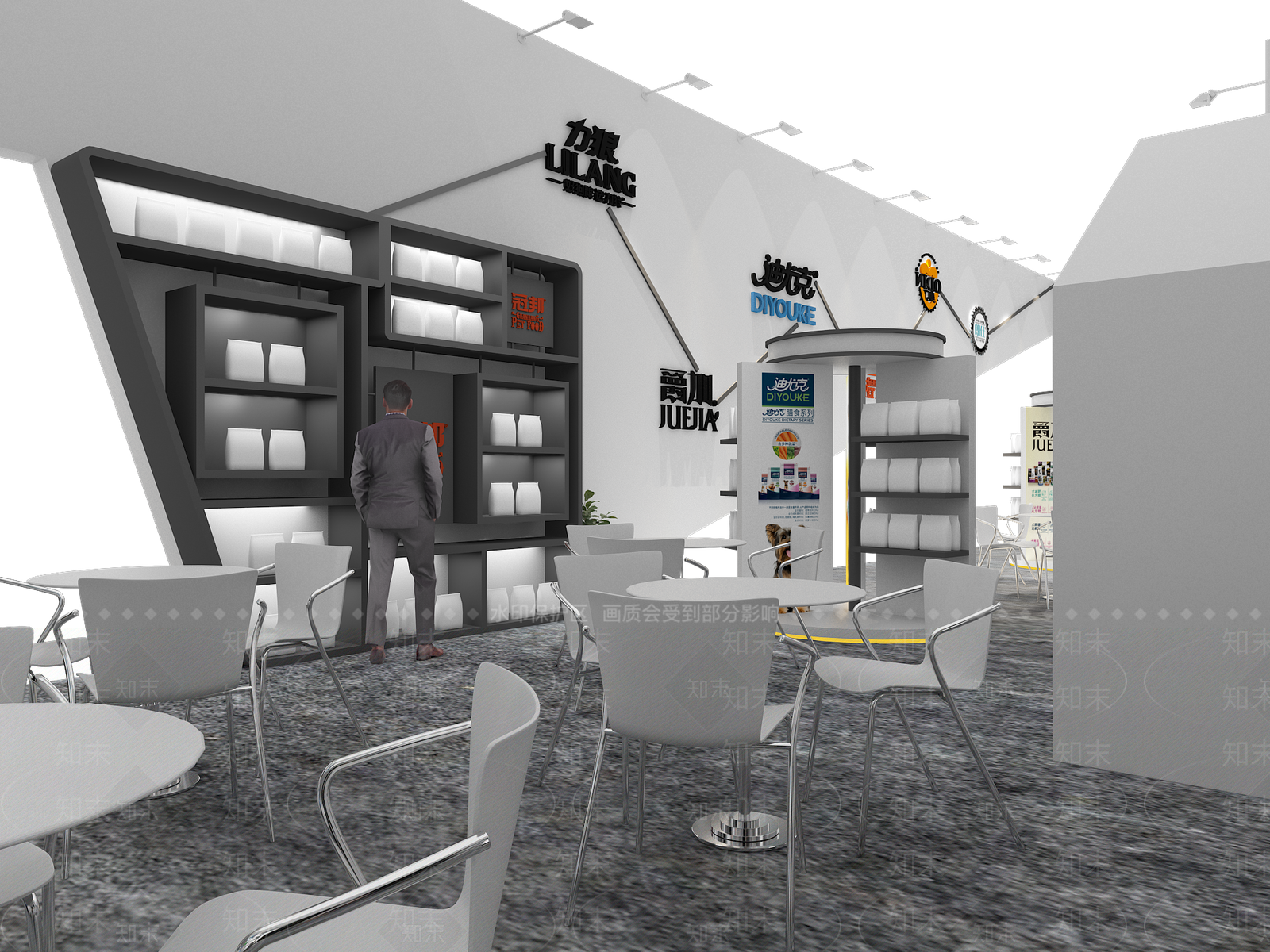 现代商场3D模型下载【ID:1184417045】