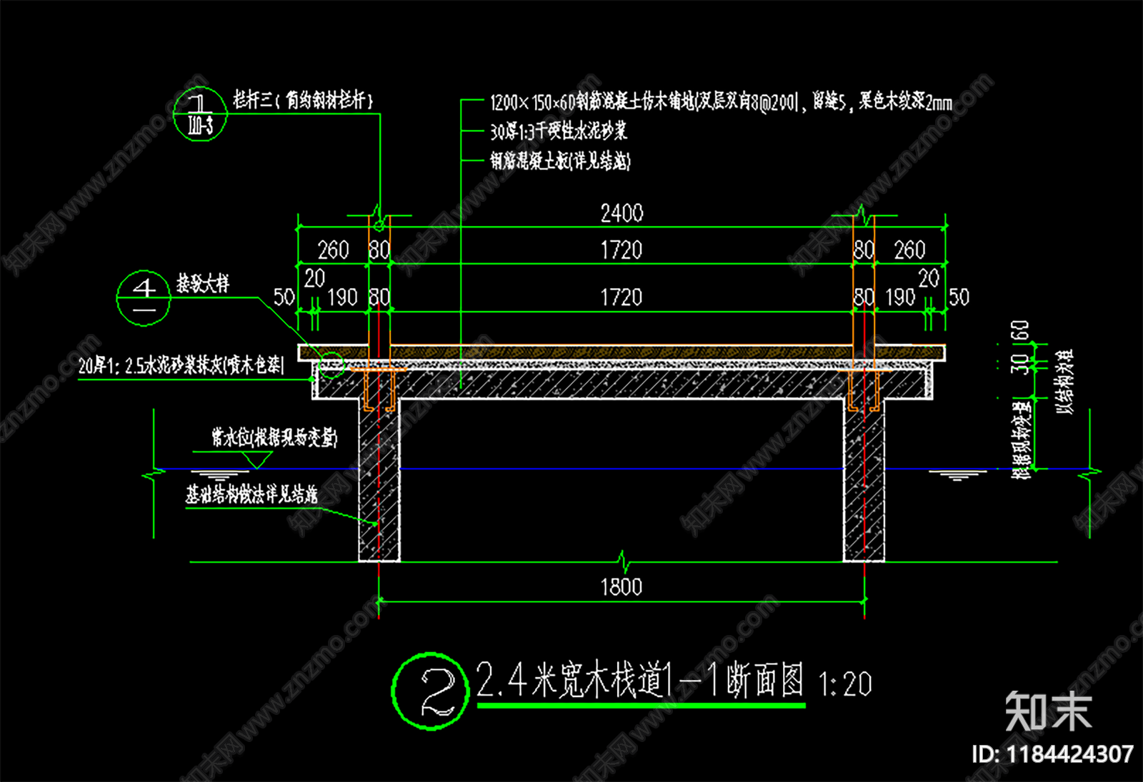 中式新中式栈道施工图下载【ID:1184424307】