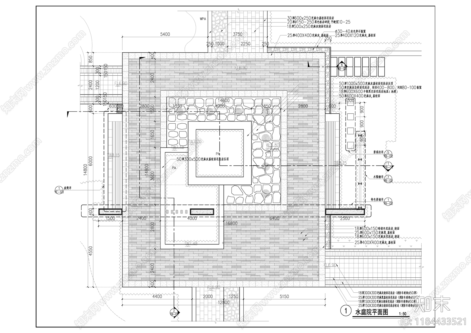 现代庭院cad施工图下载【ID:1184433521】