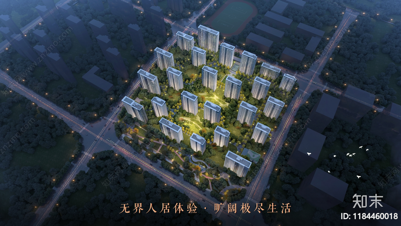 简约轻奢小区建筑下载【ID:1184460018】