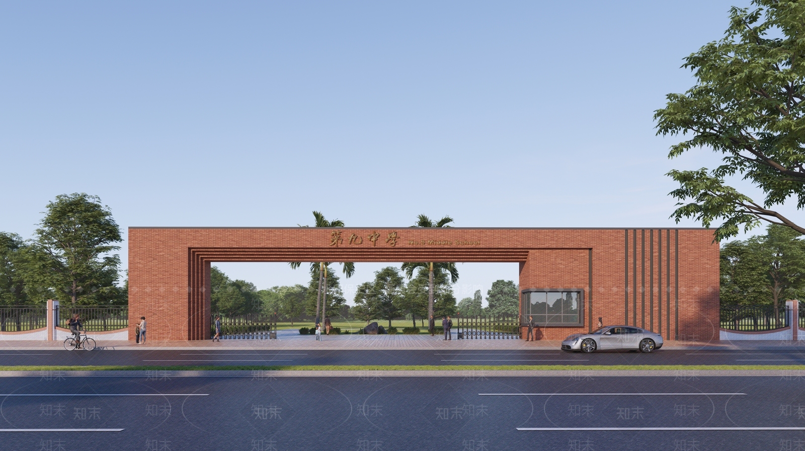现代简约学校建筑SU模型下载【ID:1184461291】