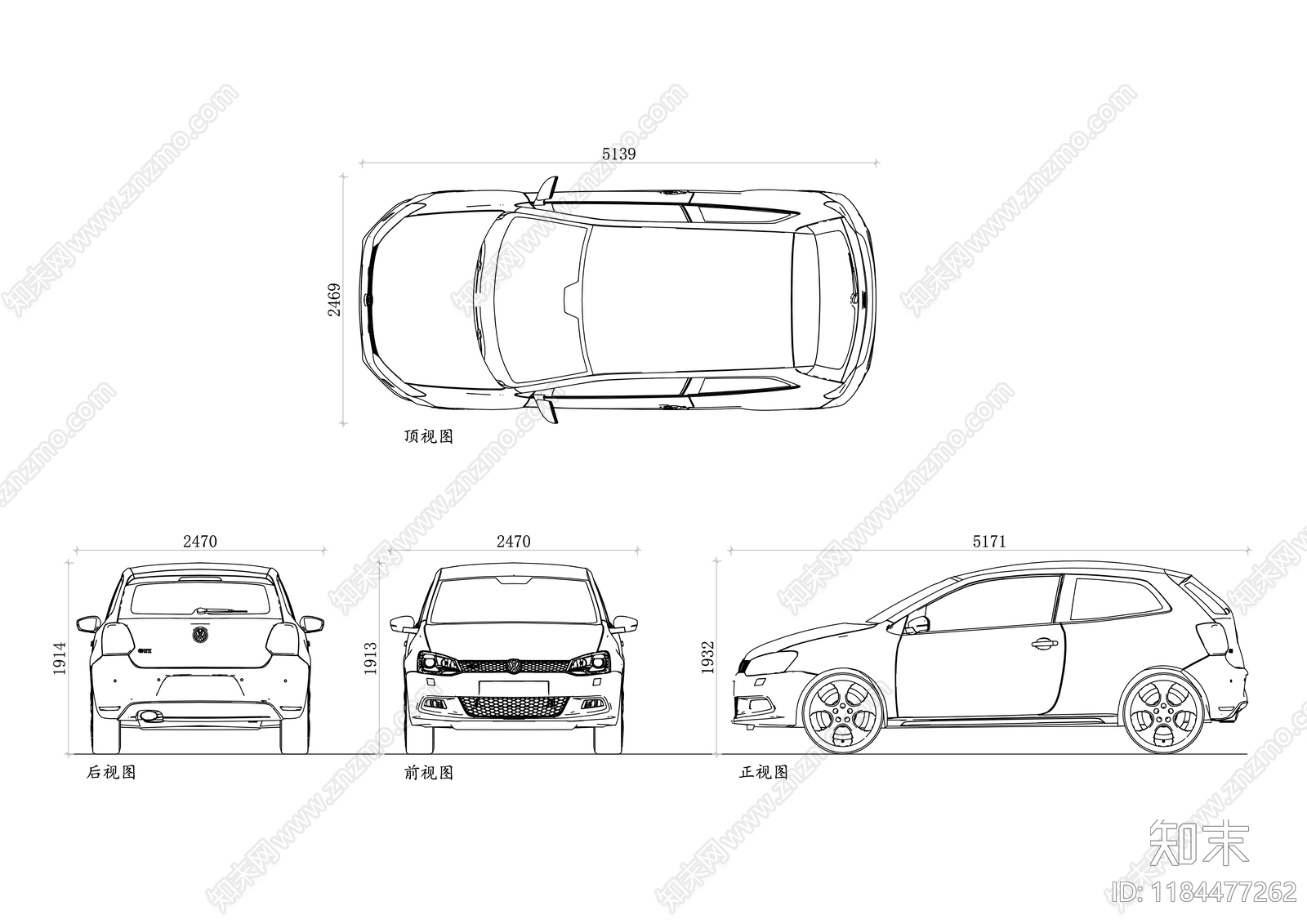 现代交通工具图库施工图下载【ID:1184477262】