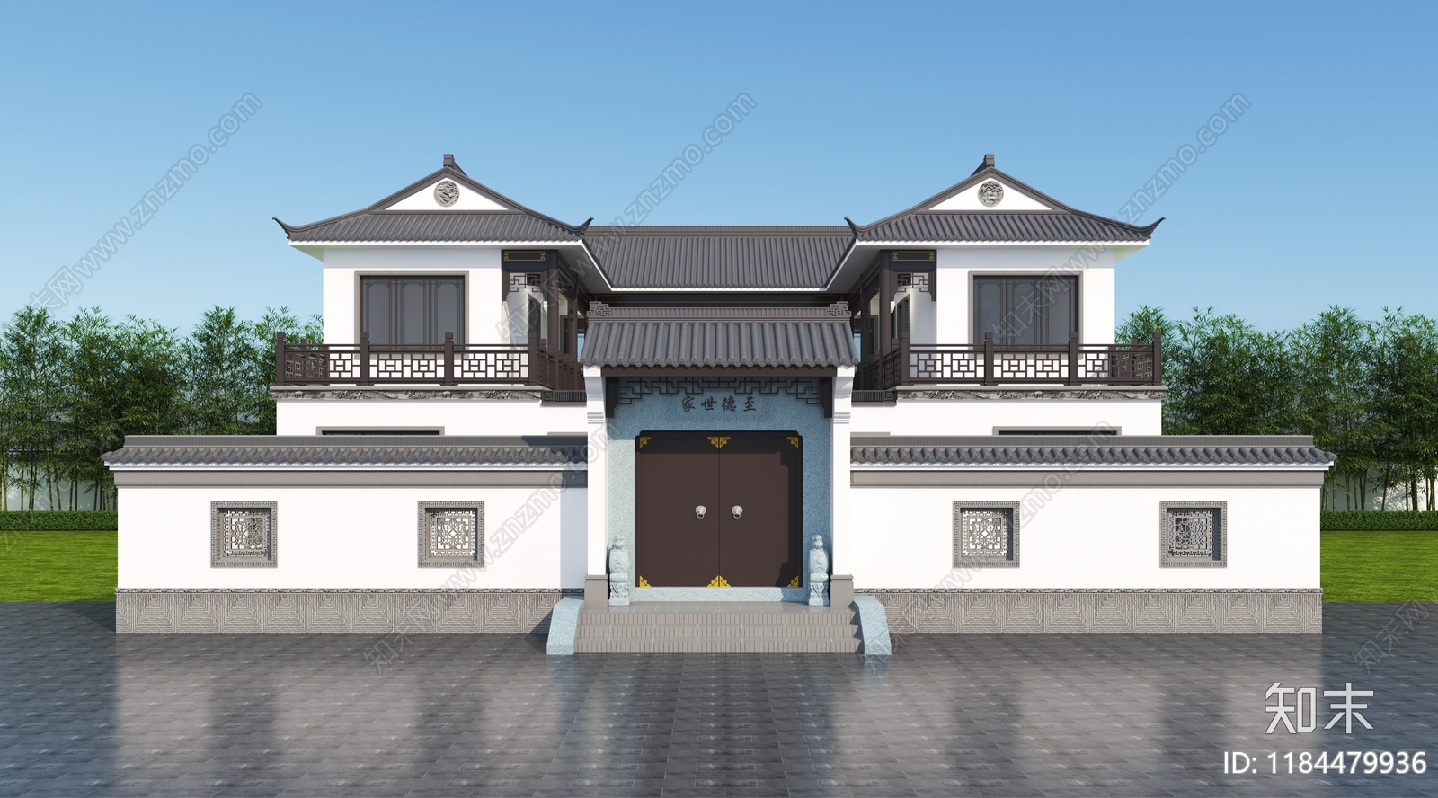 中式新中式四合院3D模型下载【ID:1184479936】