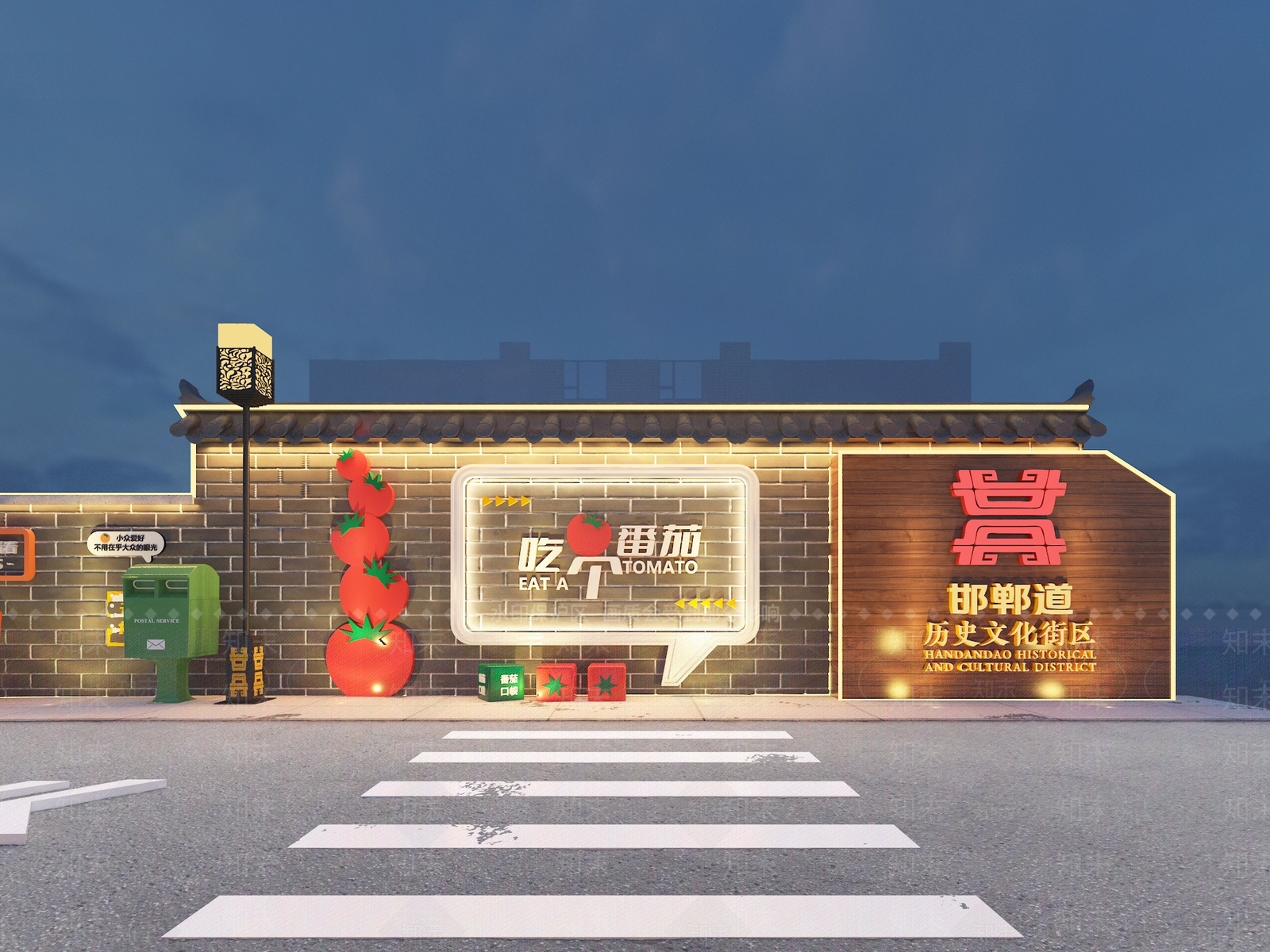 现代商业街3D模型下载【ID:1184486529】
