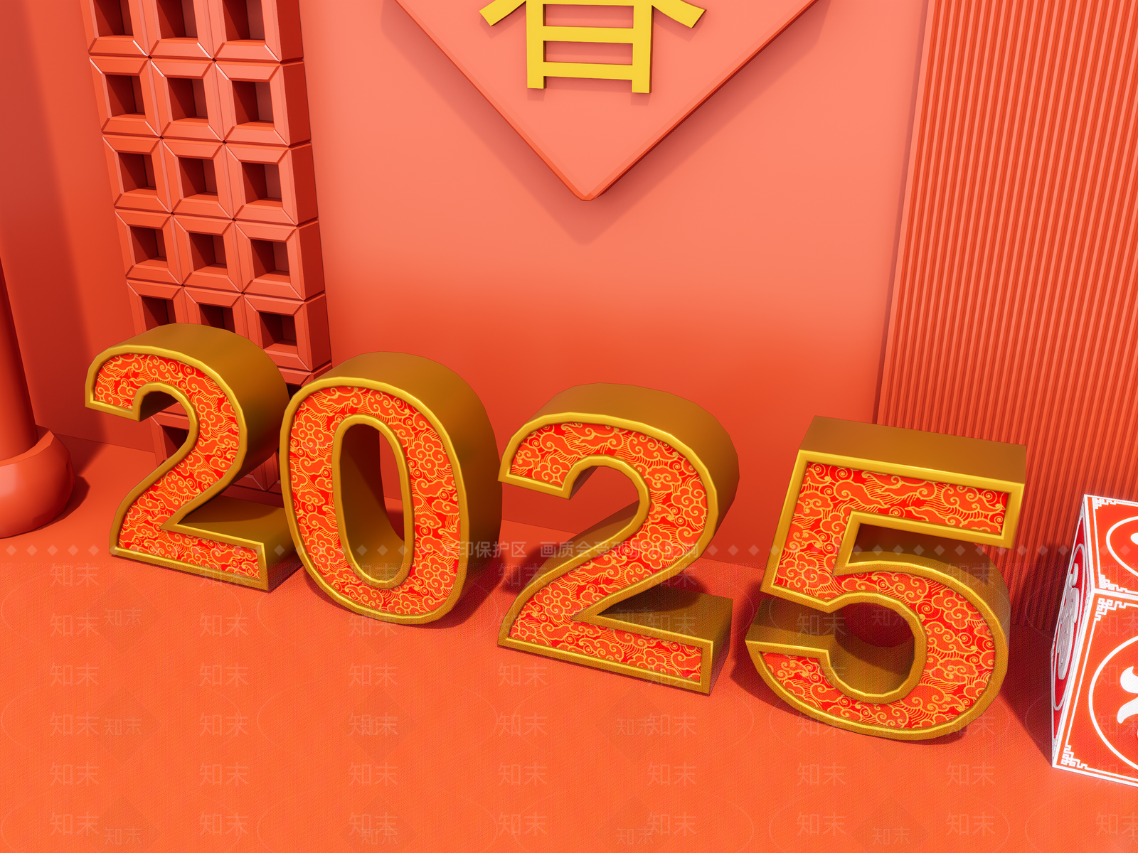 现代美陈3D模型下载【ID:1184488183】