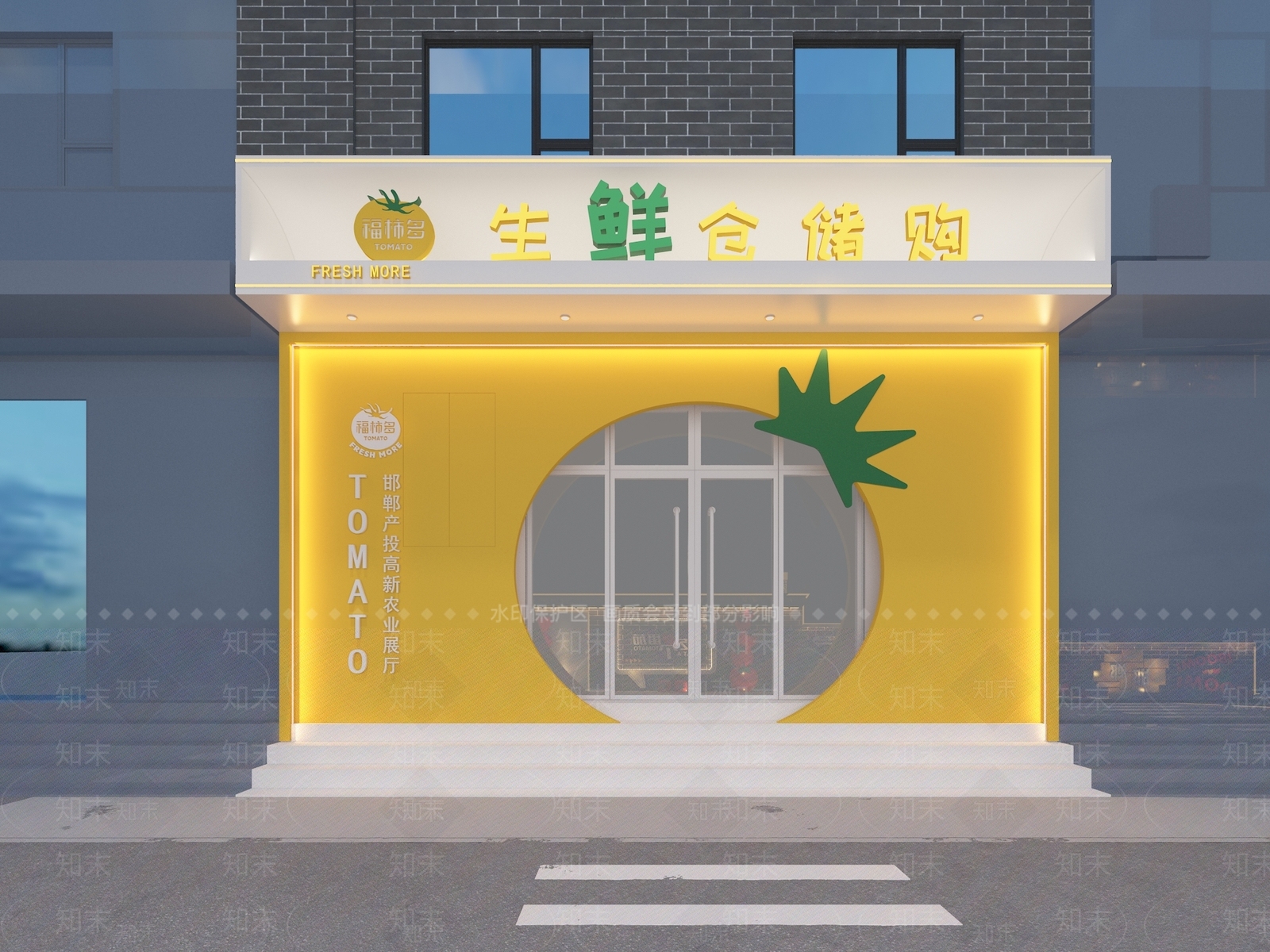 现代超市3D模型下载【ID:1184488952】