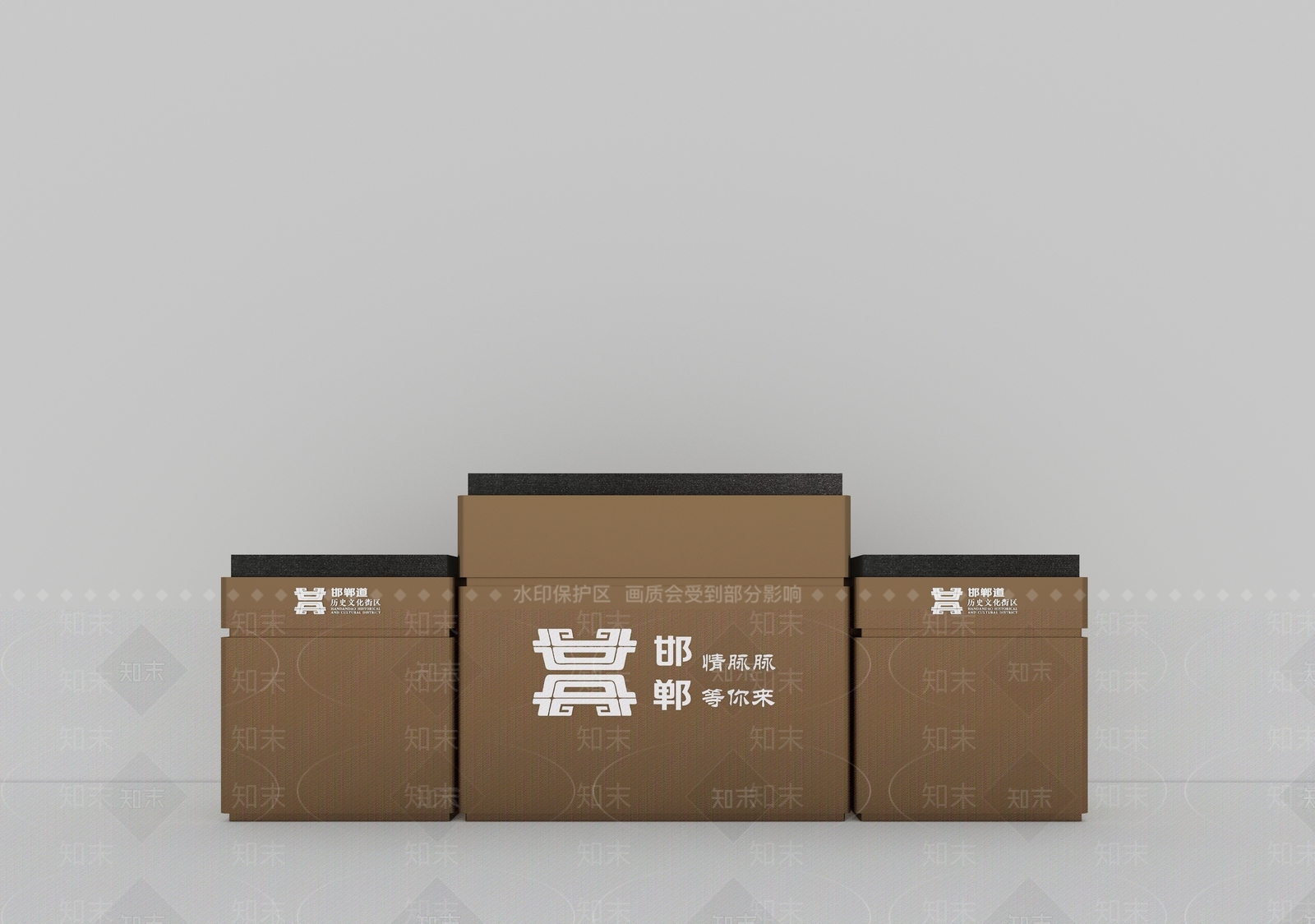 花箱3D模型下载【ID:1184489667】