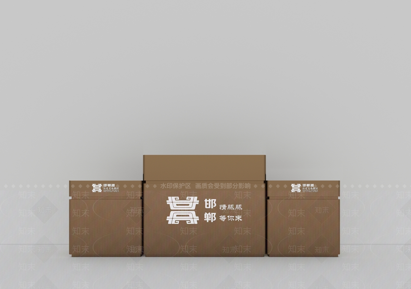 花箱3D模型下载【ID:1184489667】