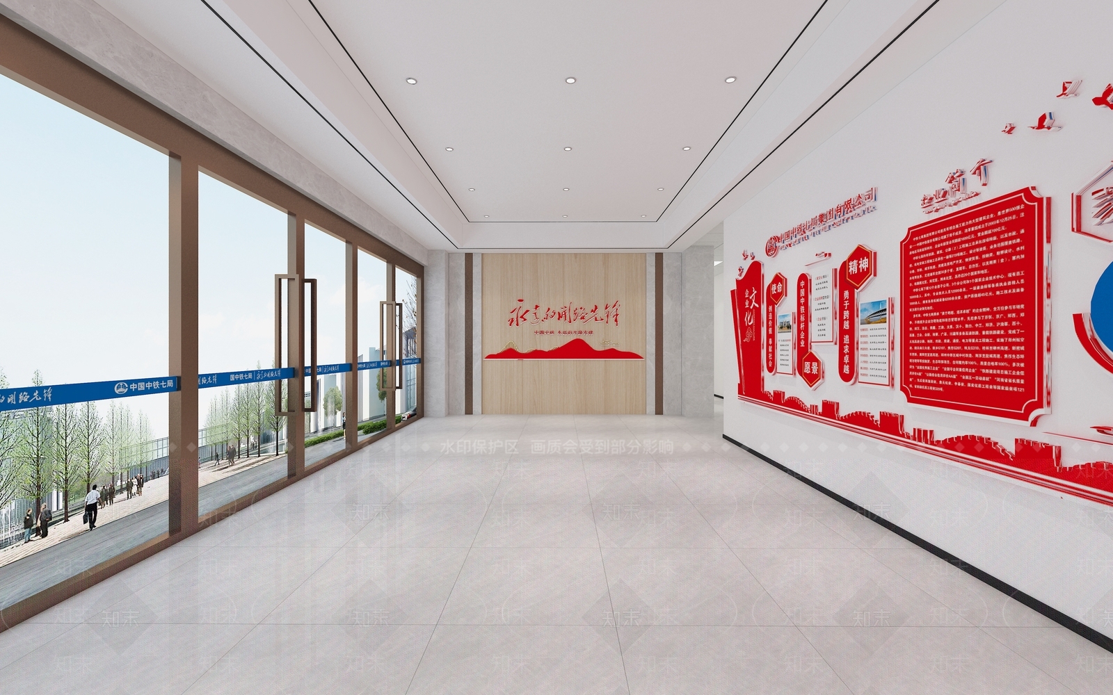 现代办公大厅3D模型下载【ID:1184491277】