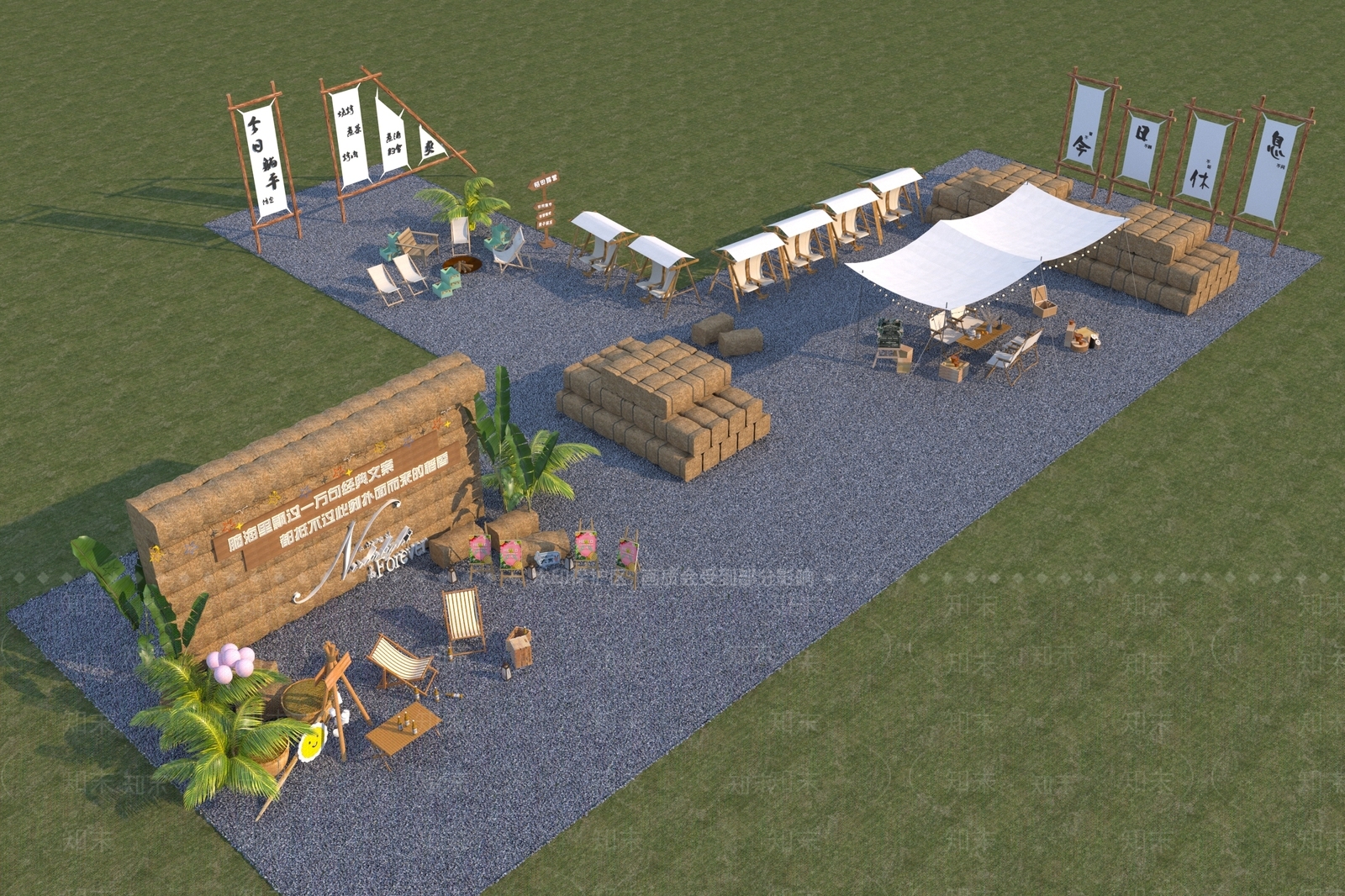 现代公园3D模型下载【ID:1184496800】
